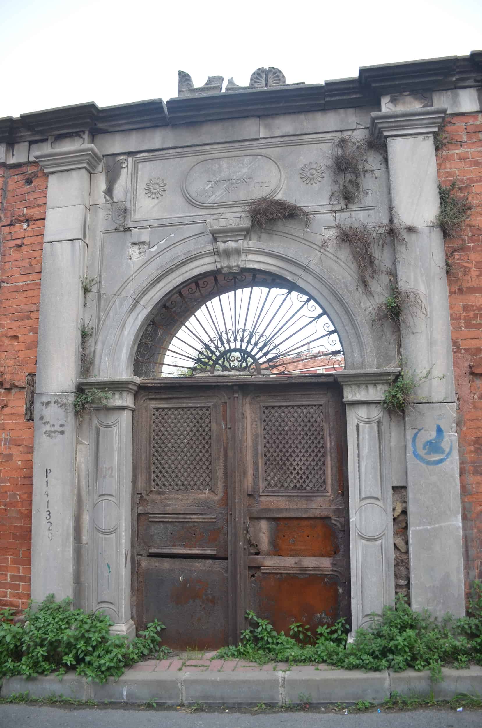 Gate to the Kasturya Synagogue in Ayvansaray, Istanbul, Turkey