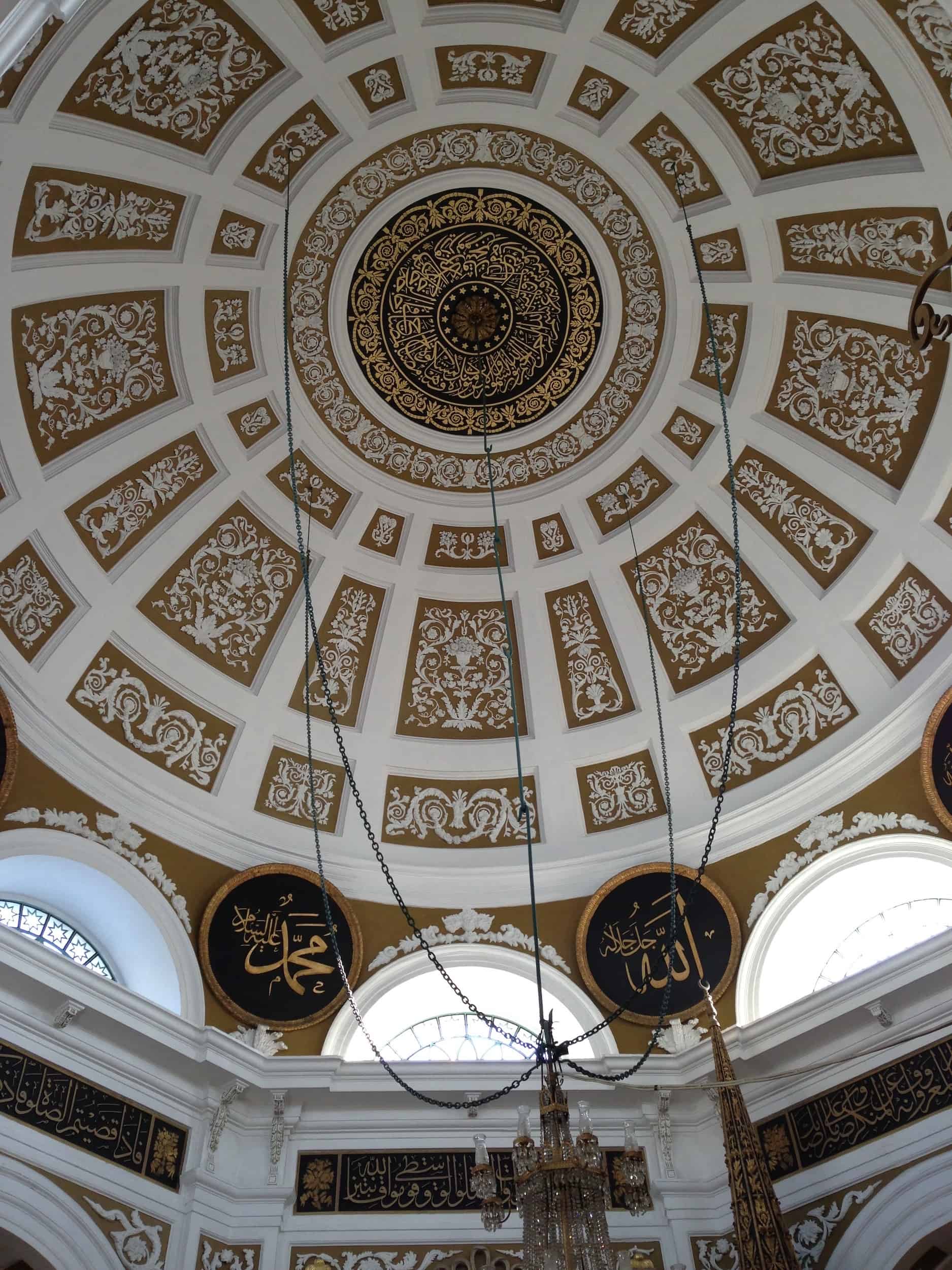 Dome of the Mosque of the Blessed Mantle in Fatih, Istanbul, Turkey