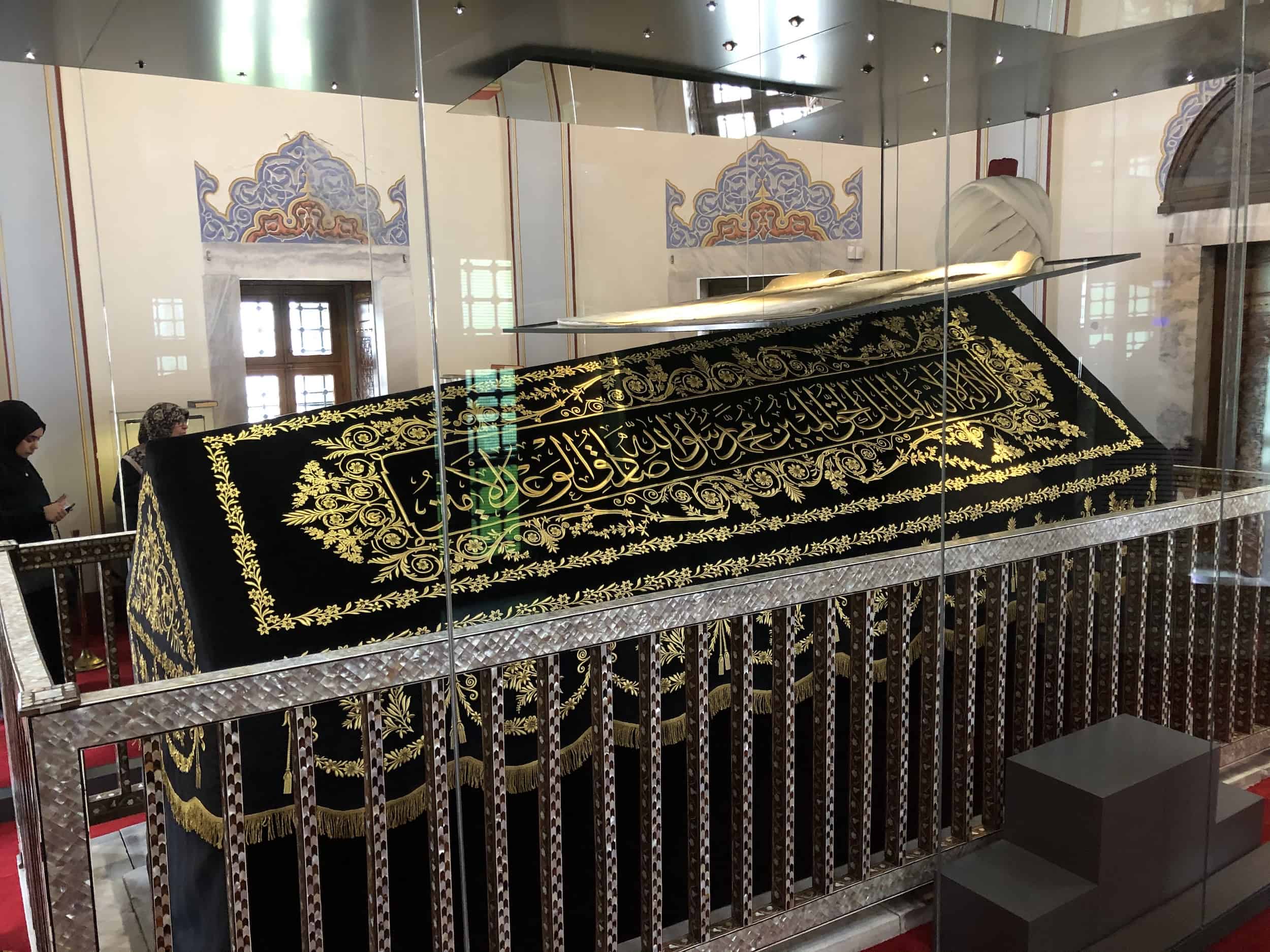 Tomb of Selim I at Yavuz Selim Mosque in Istanbul, Turkey