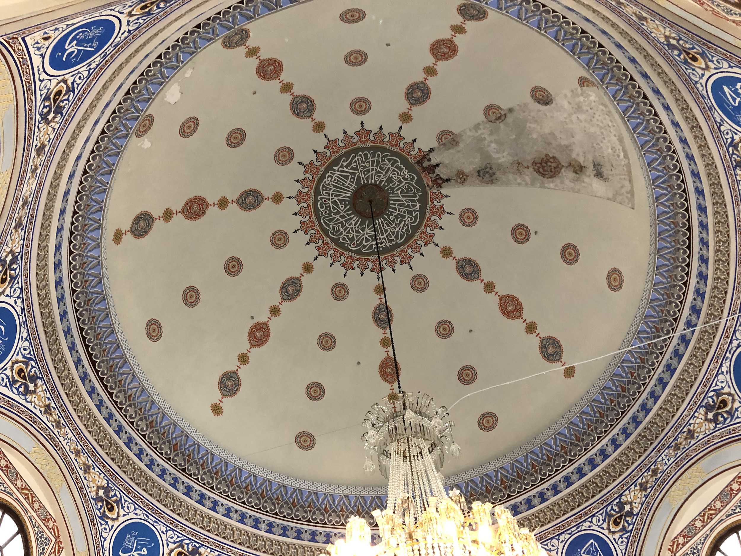 Dome of the tomb of Selim I