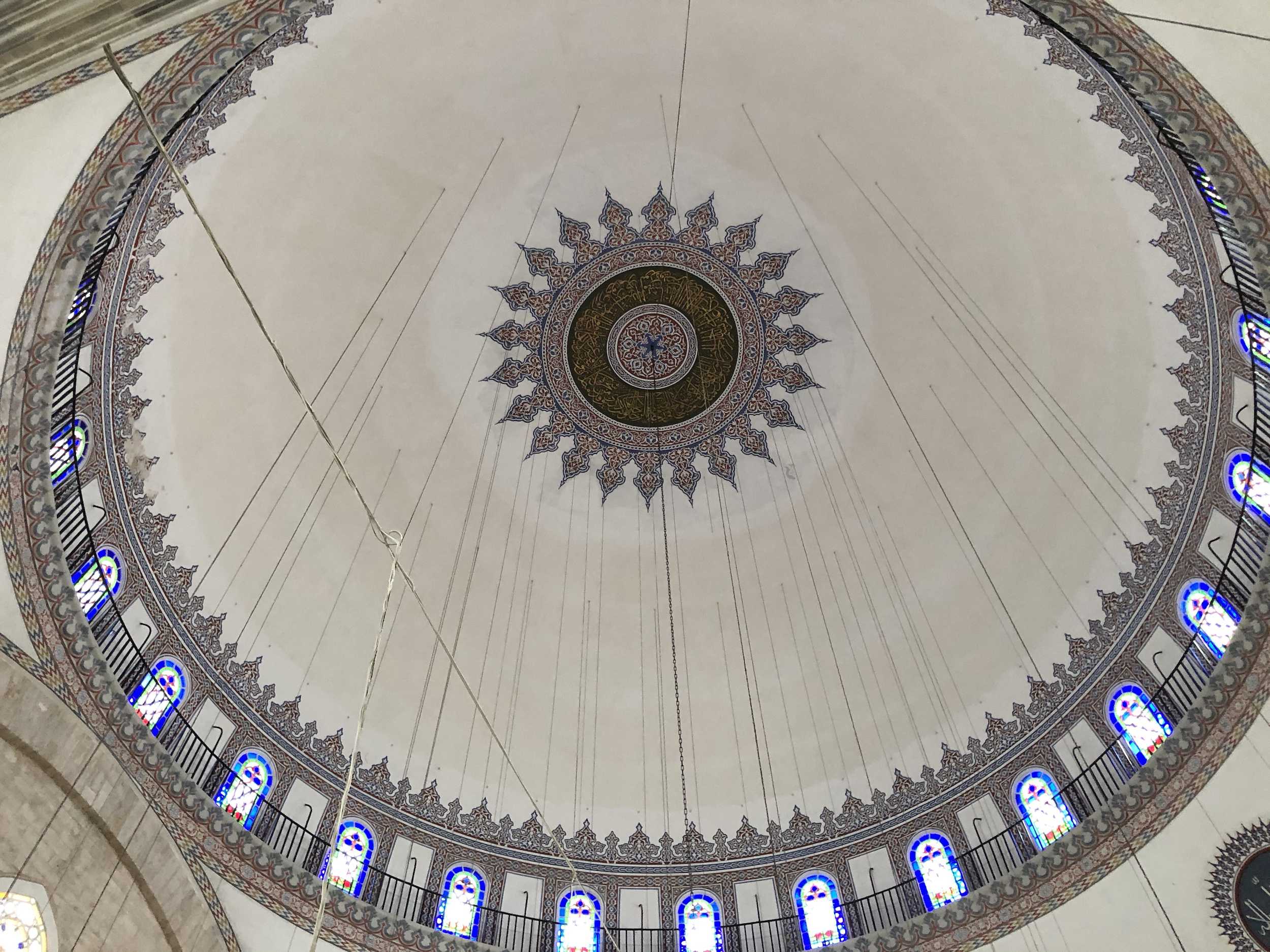 Dome at the Yavuz Selim Mosque in Istanbul, Turkey