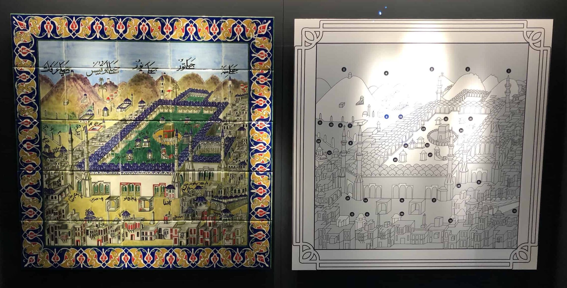 Replica tiles depicting Mecca at the Tekfur Palace Museum