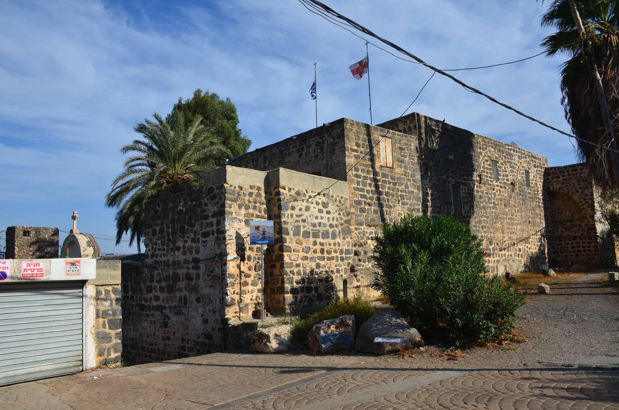 Monastery of the Holy Apostles in Tiberias, Israel