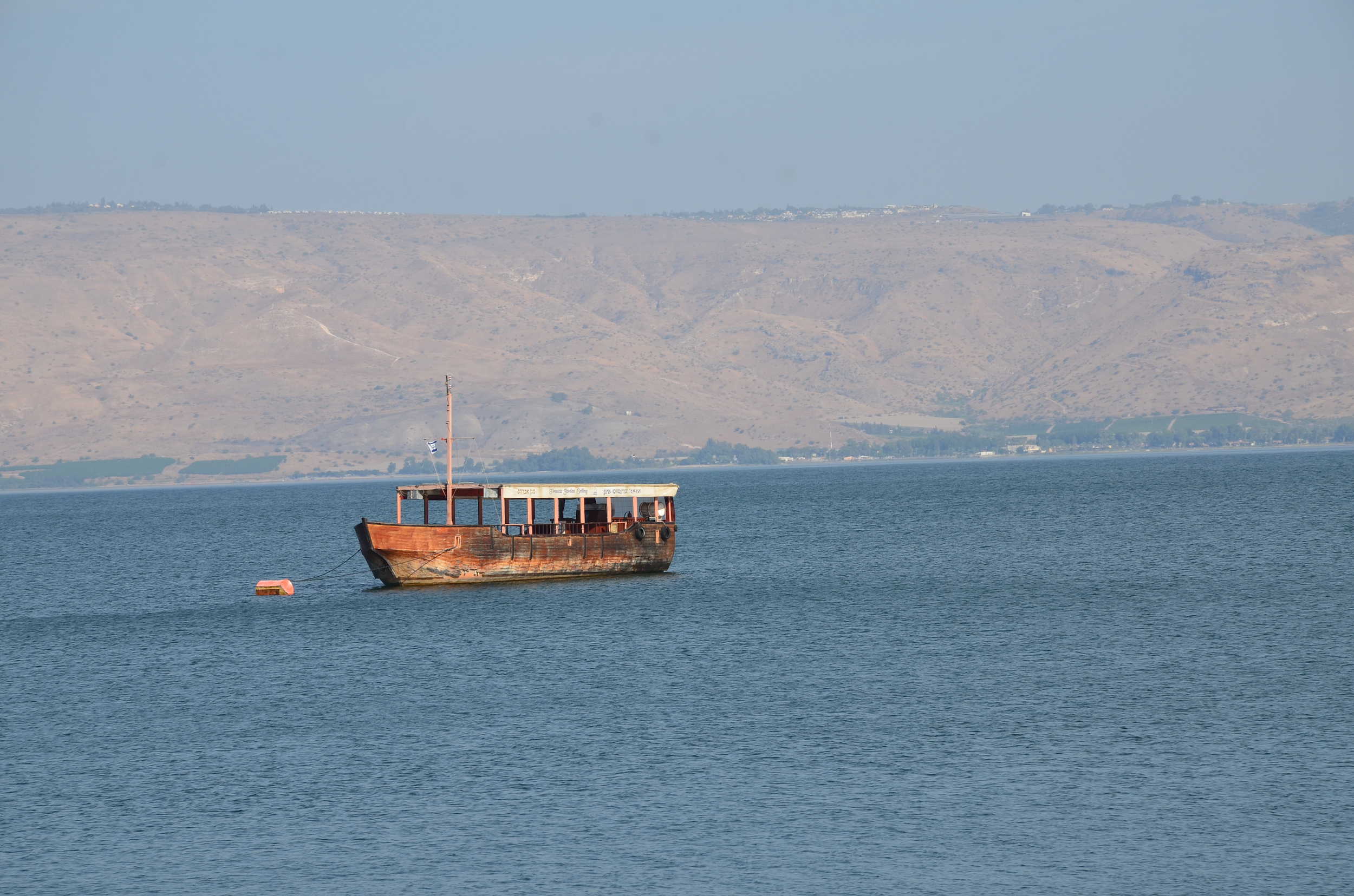 Boat on the Sea of Galilee in Tiberias, Israel