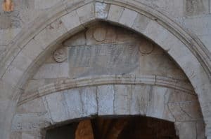Inscription above the entrance on the outside of the Jaffa Gate in Jerusalem