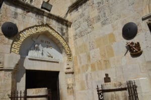 3rd and 4th Stations on the Via Dolorosa in Jerusalem