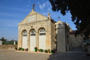 Church of the Men of Galilee at the Monastery of the Men of Galilee on the Mount of Olives in Jerusalem