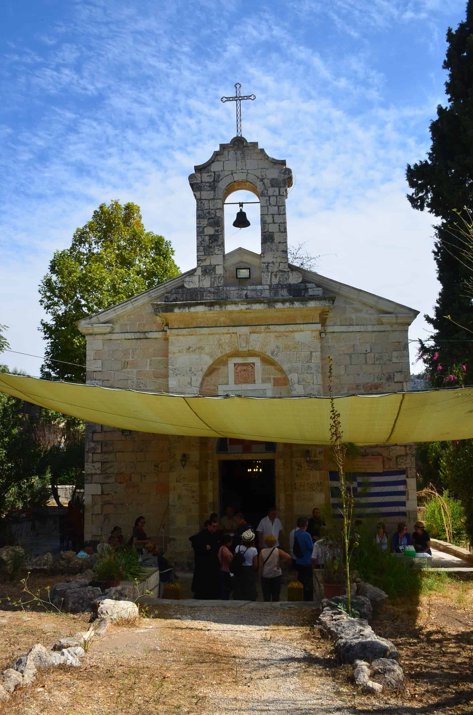 Greek Orthodox Church of St. John the Baptist in Ein Karem, Jerusalem