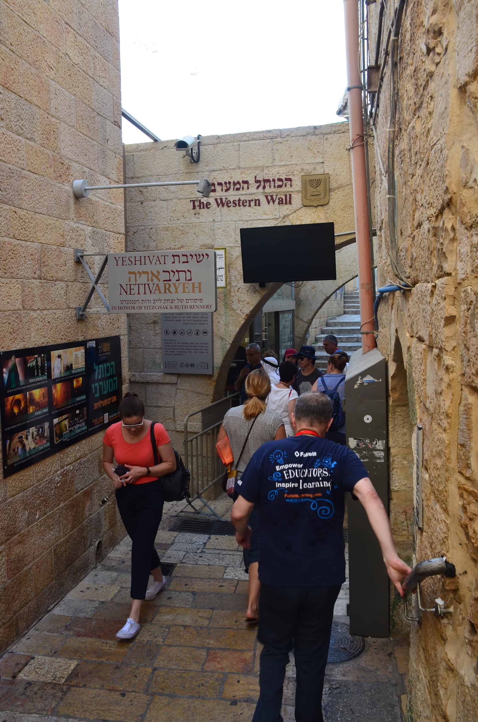 Entrance to the Western Wall