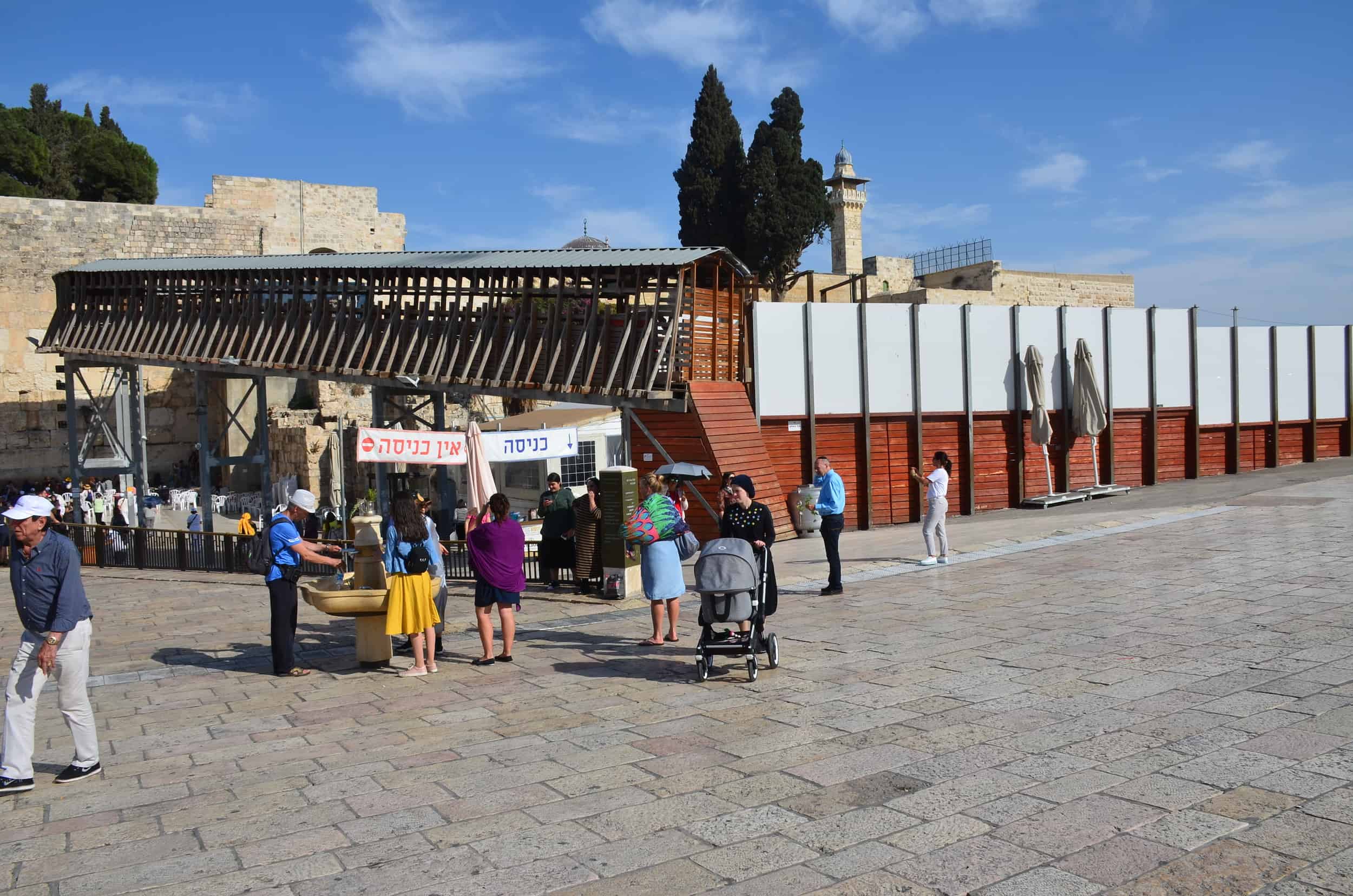 Walkway to the Temple Mount