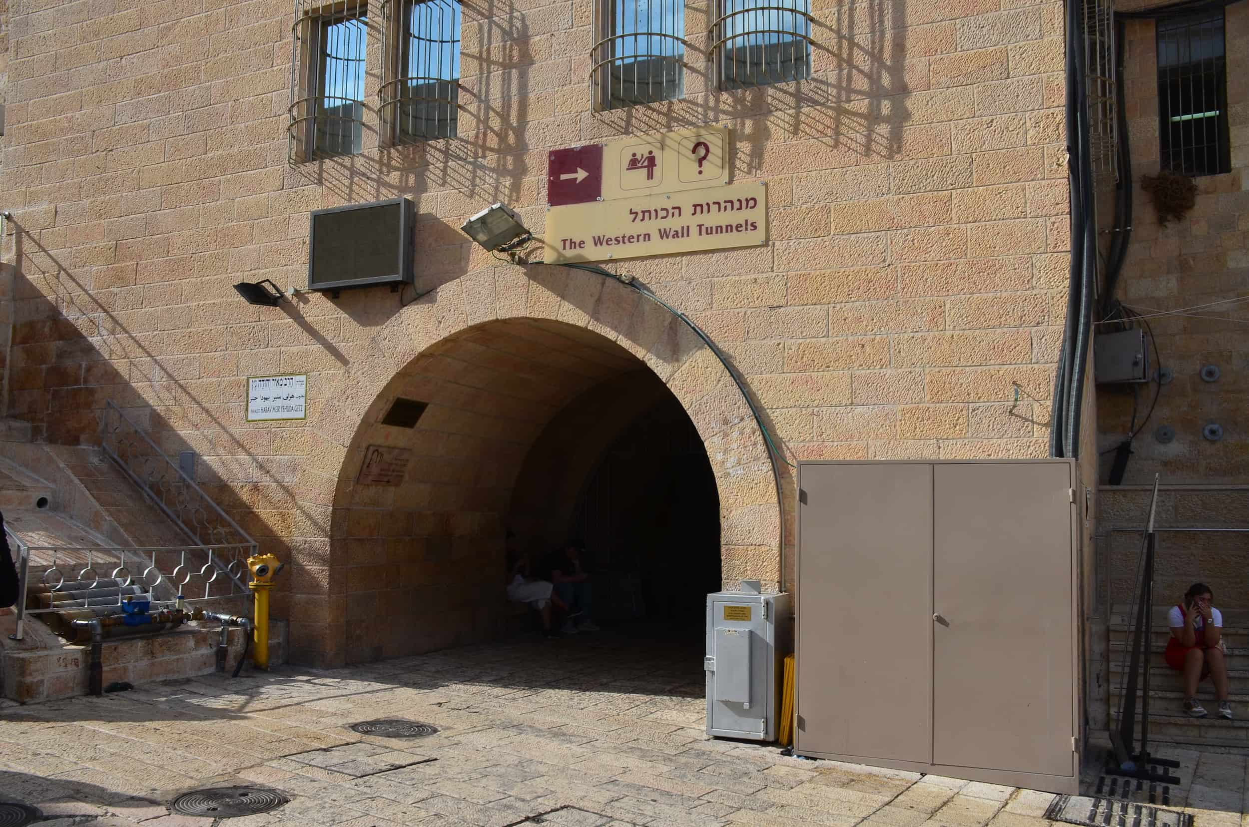 Western Wall Tunnels