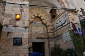 Al-Khanqah al-Salahiyya Mosque in the Christian Quarter of the Old City of Jerusalem