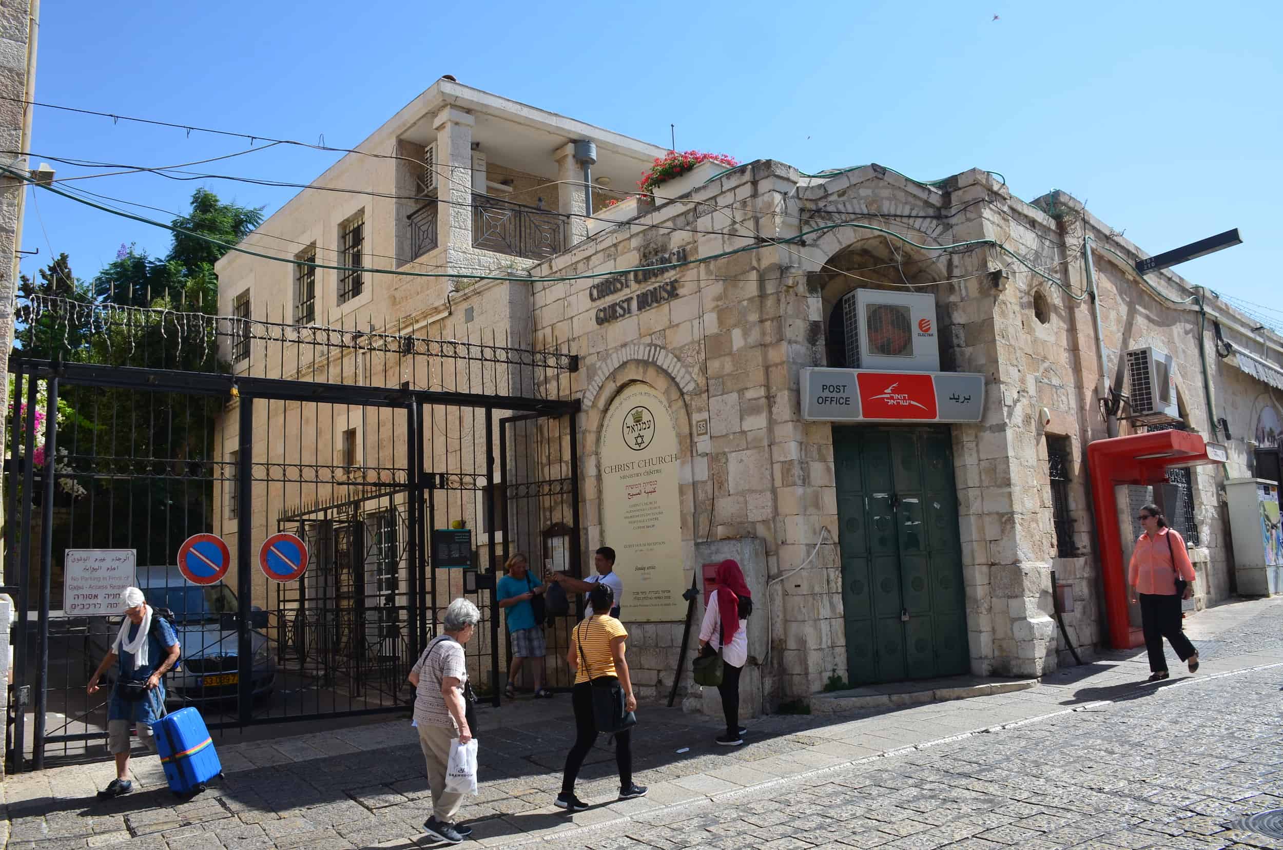 Gates to the Christ Church complex in the Armenian Quarter of Jerusalem
