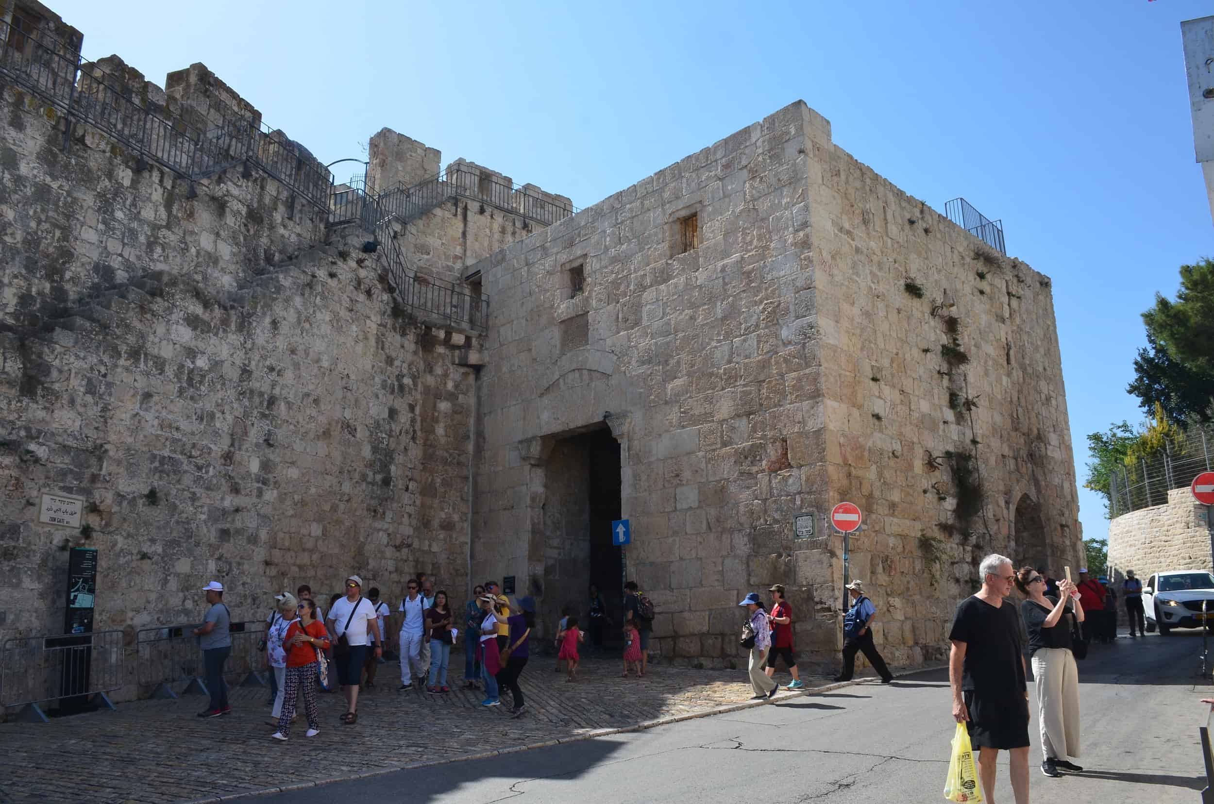 Inside of the Zion Gate in the Armenian Quarter of Jerusalem