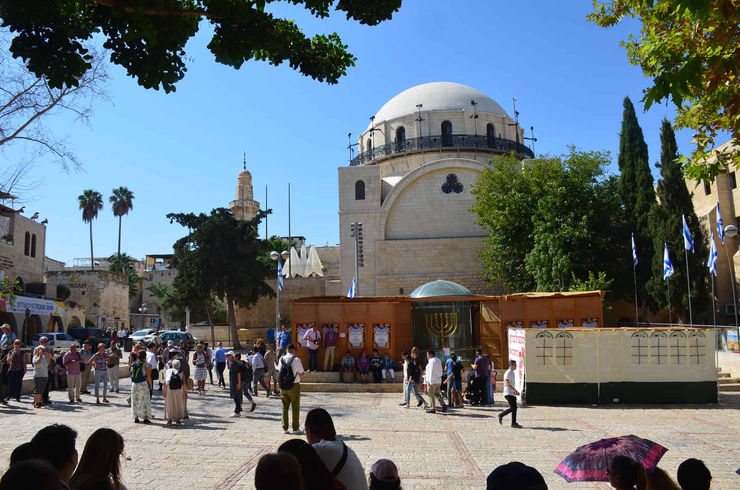 Hurva Square in the Jewish Quarter of Jerusalem