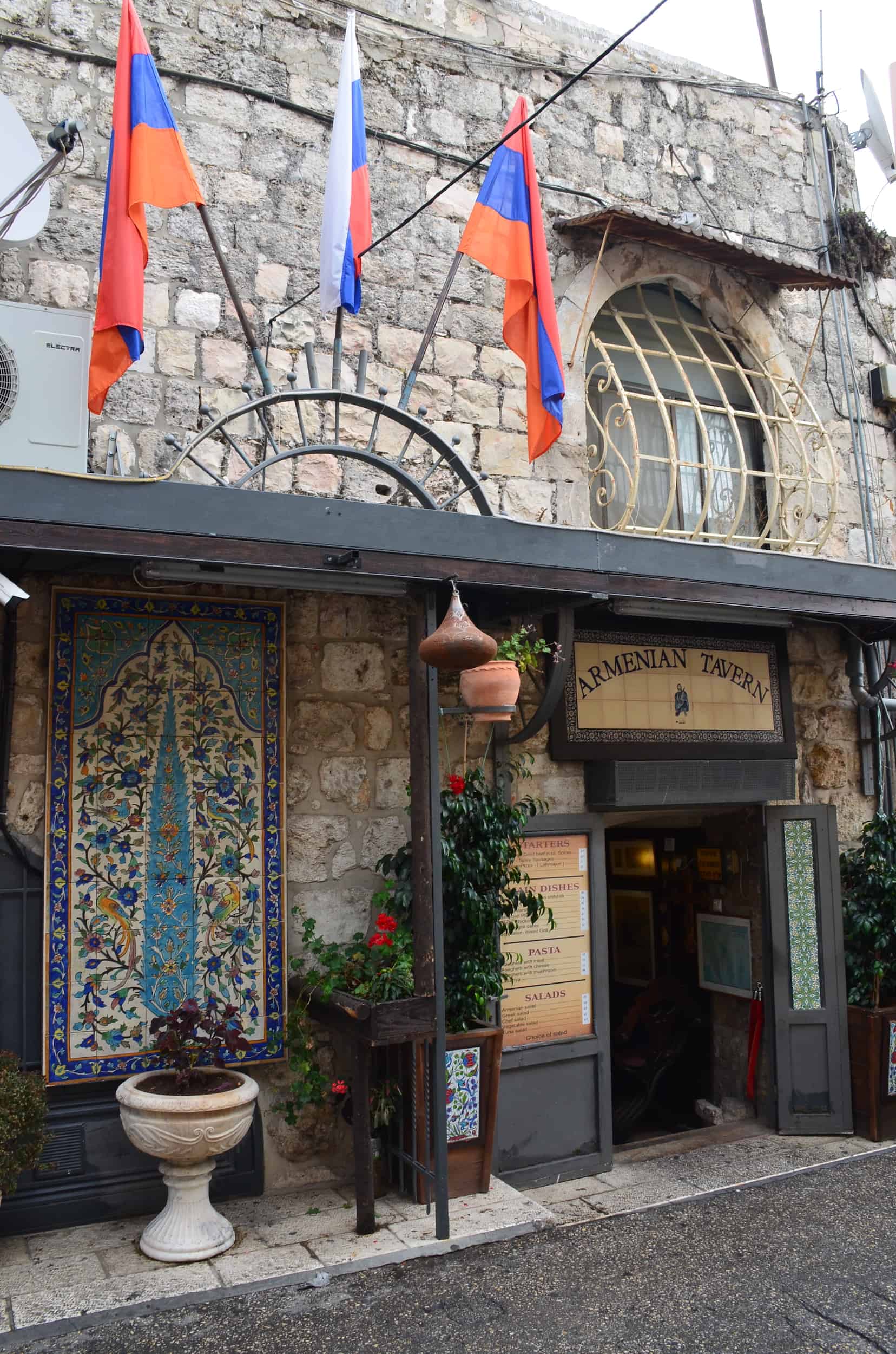 Armenian Tavern in the Armenian Quarter in Jerusalem