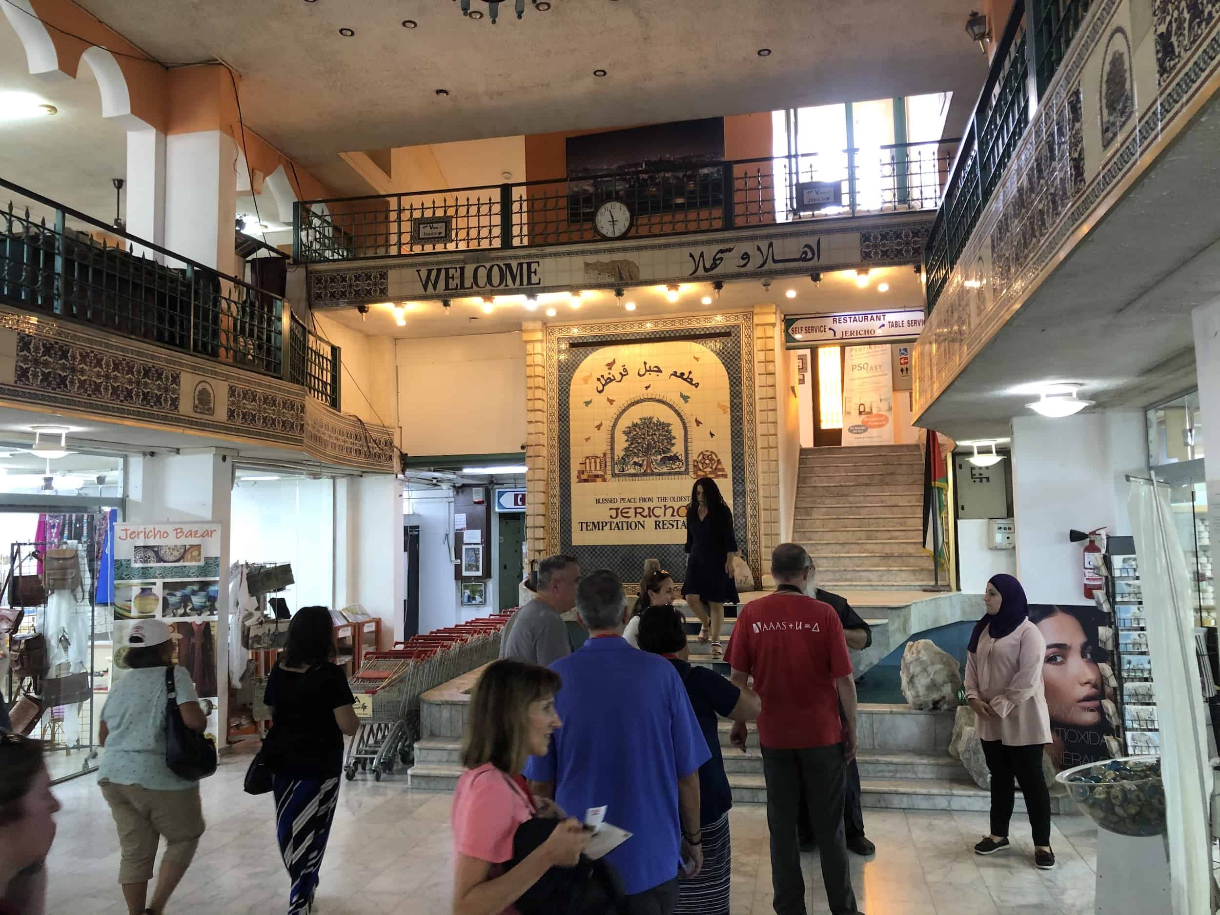 Ground floor of the Temptation Center in Jericho, Palestine