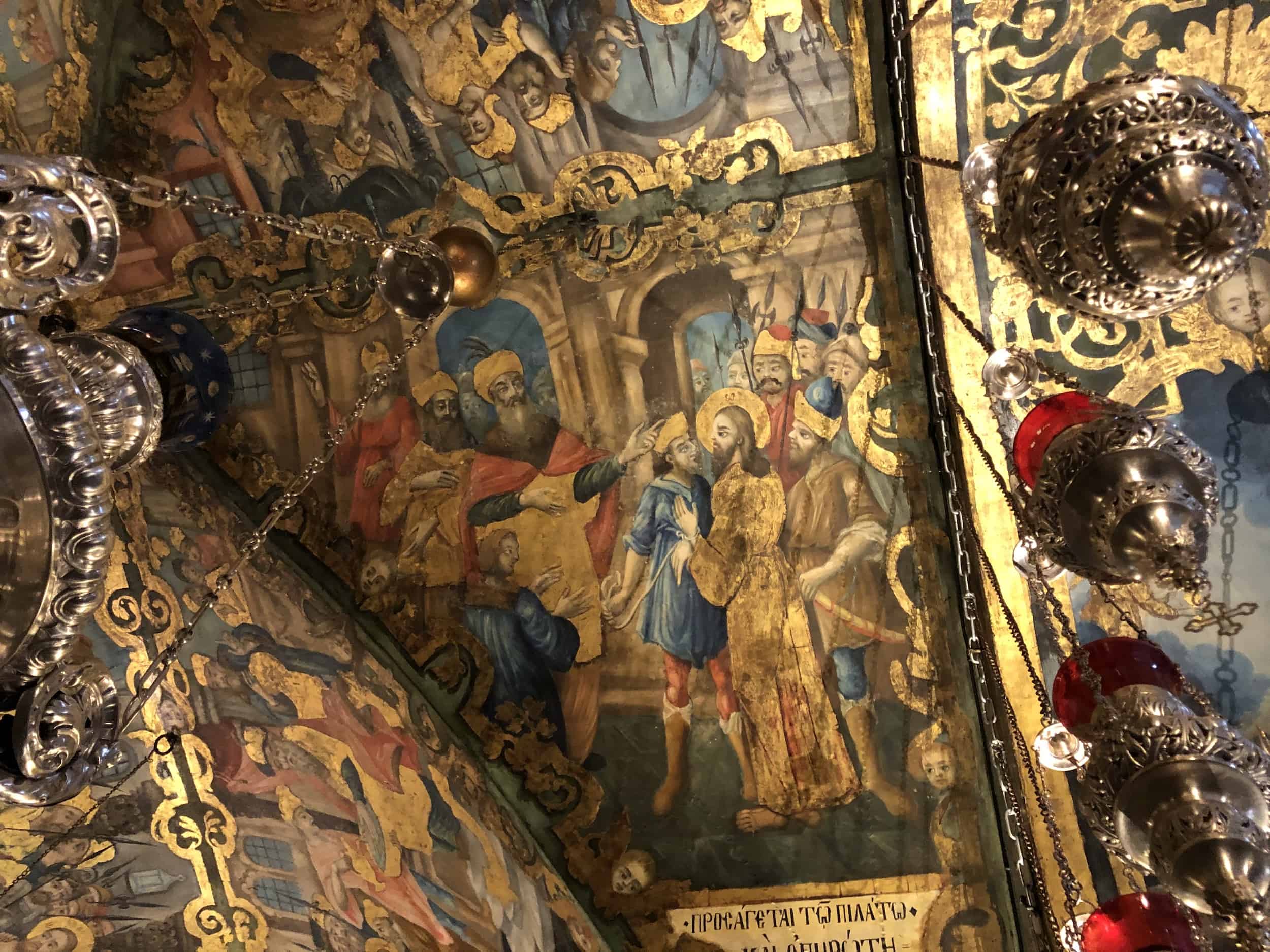 Ceiling of the Chapel of the Crucifixion at Golgotha