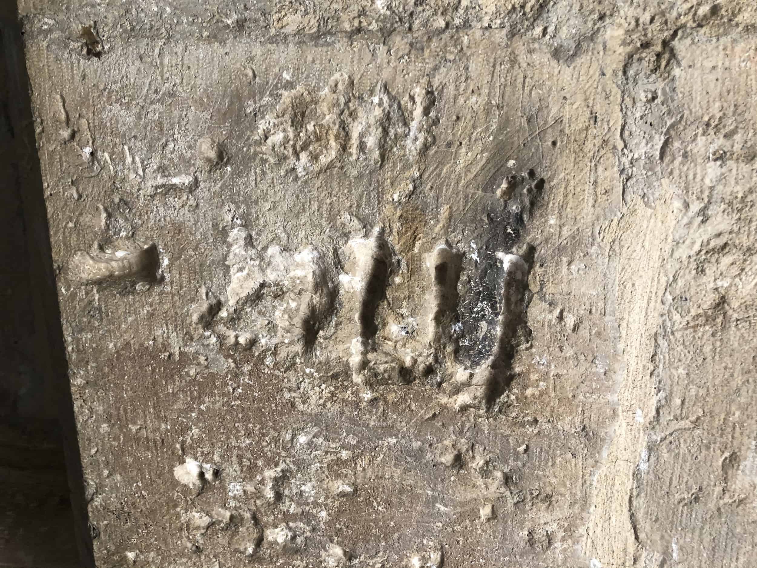 Arabic inscription in the Cenacle