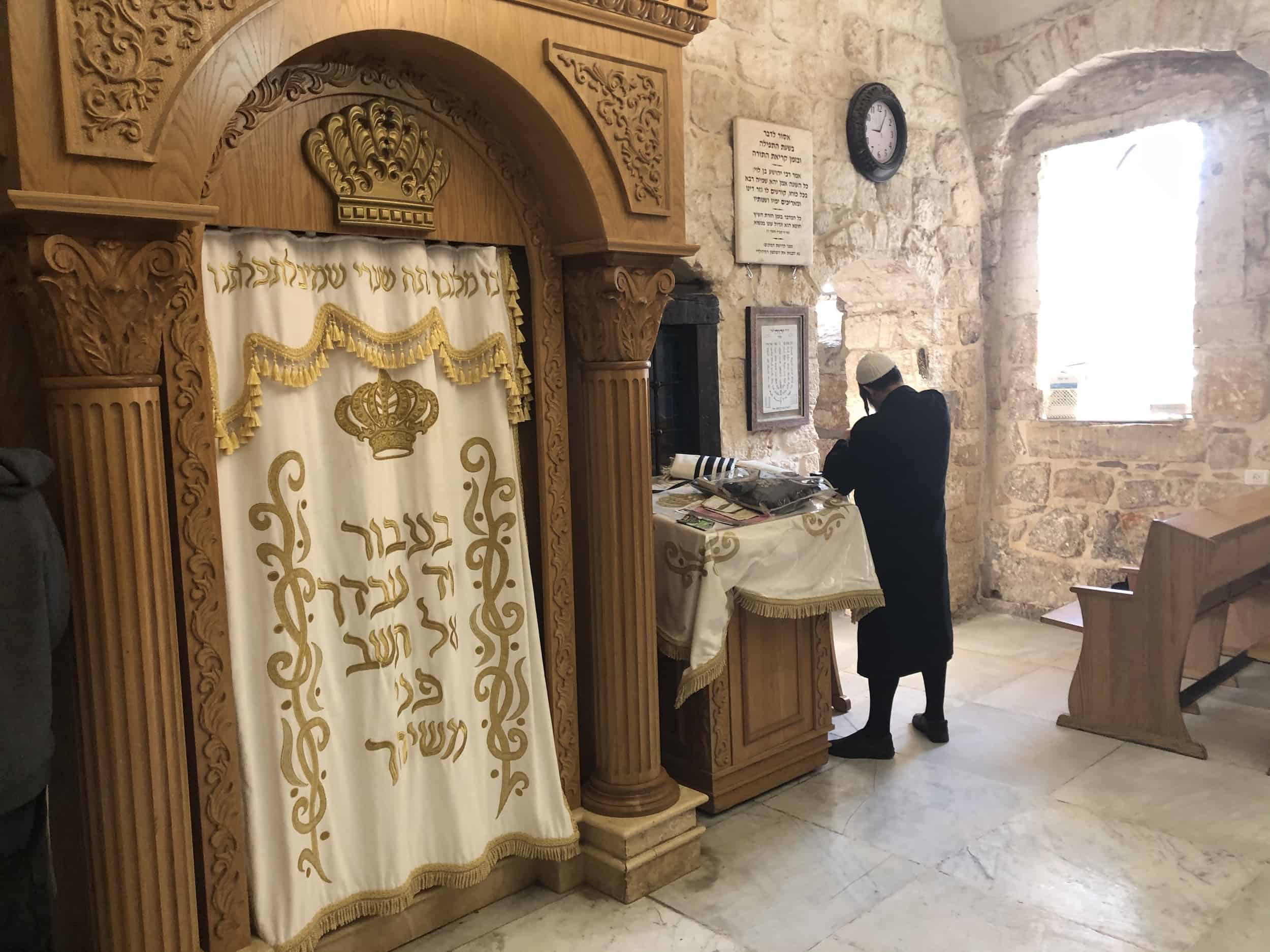 Men's section at King David's Tomb on Mount Zion in Jerusalem