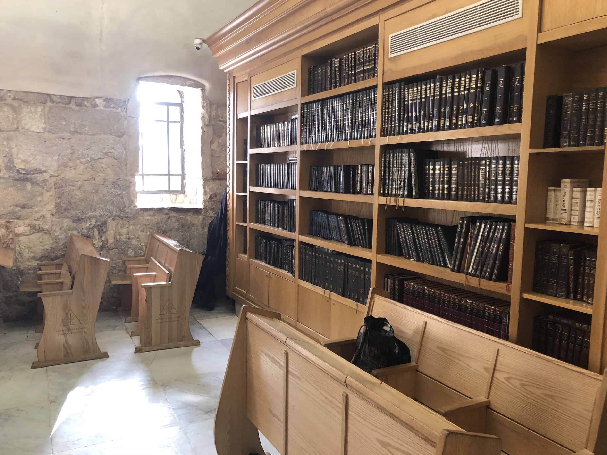 Library in the men's section at King David's Tomb