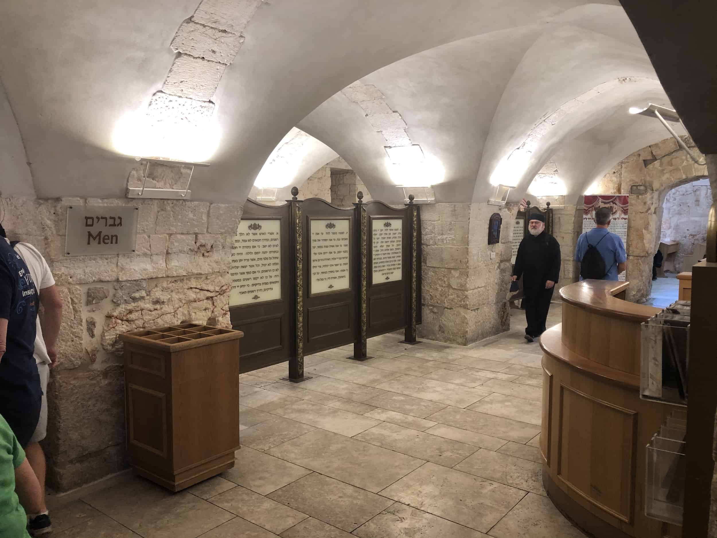 Men's section at King David's Tomb