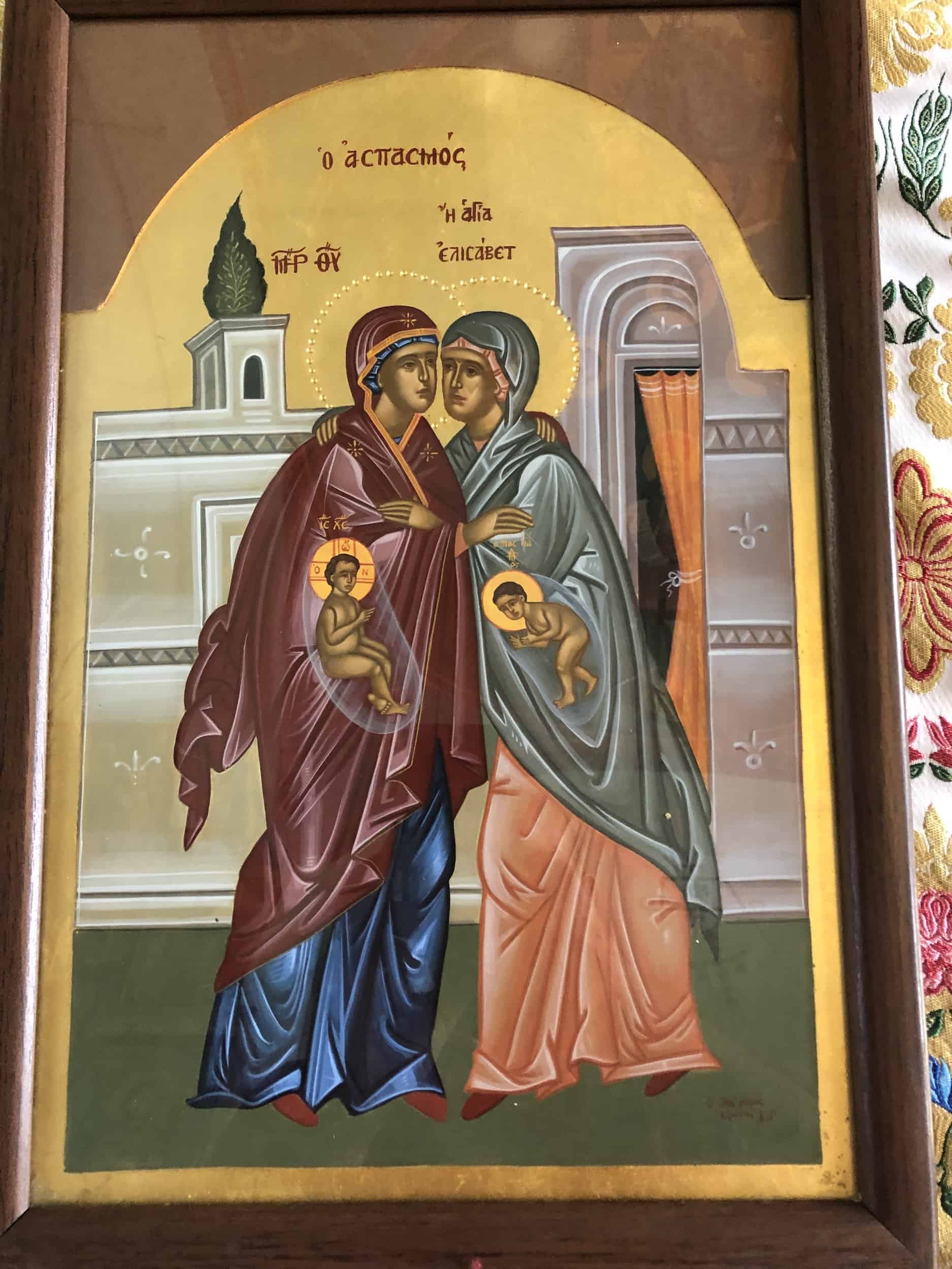 Icon of the Visitation at the Greek Orthodox Church of St. John the Baptist in Ein Karem, Jerusalem