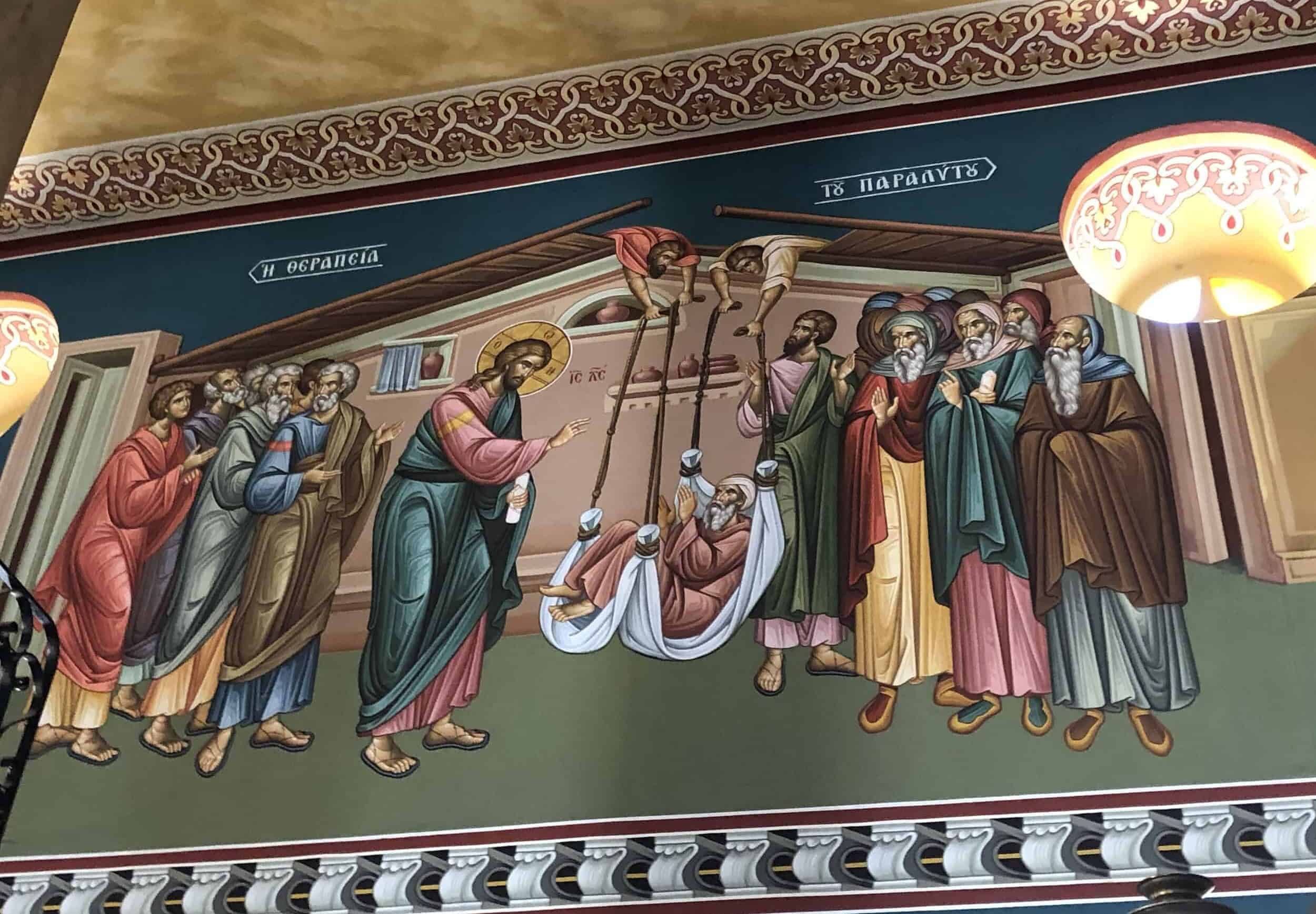 Fresco of the Healing of the Paralytic at the Monastery of Saint Theodosius in al-Ubeidiya, Palestine