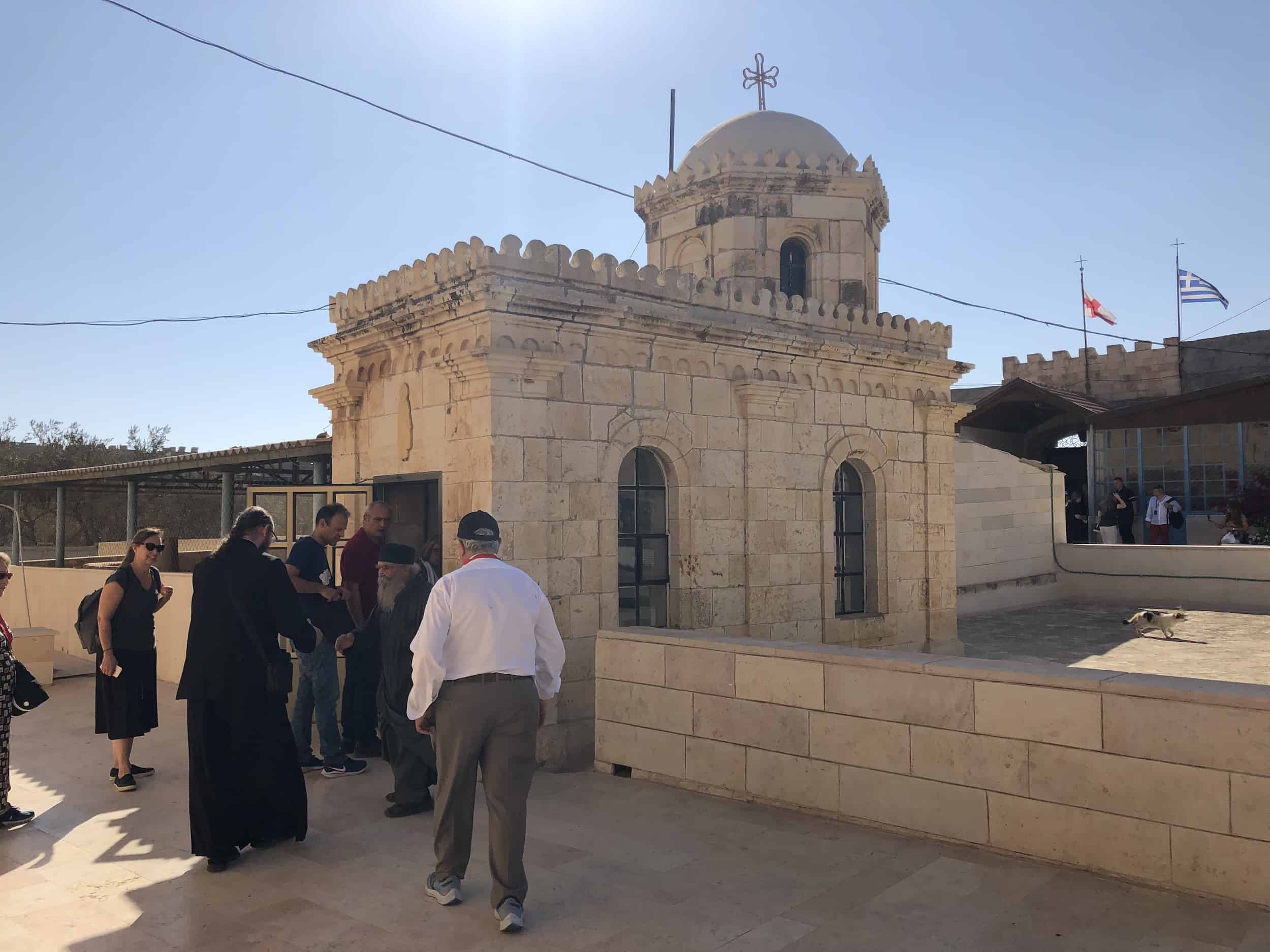 Entrance to the Cave of the Magi at the Monastery of Saint Theodosius in al-Ubeidiya, Palestine