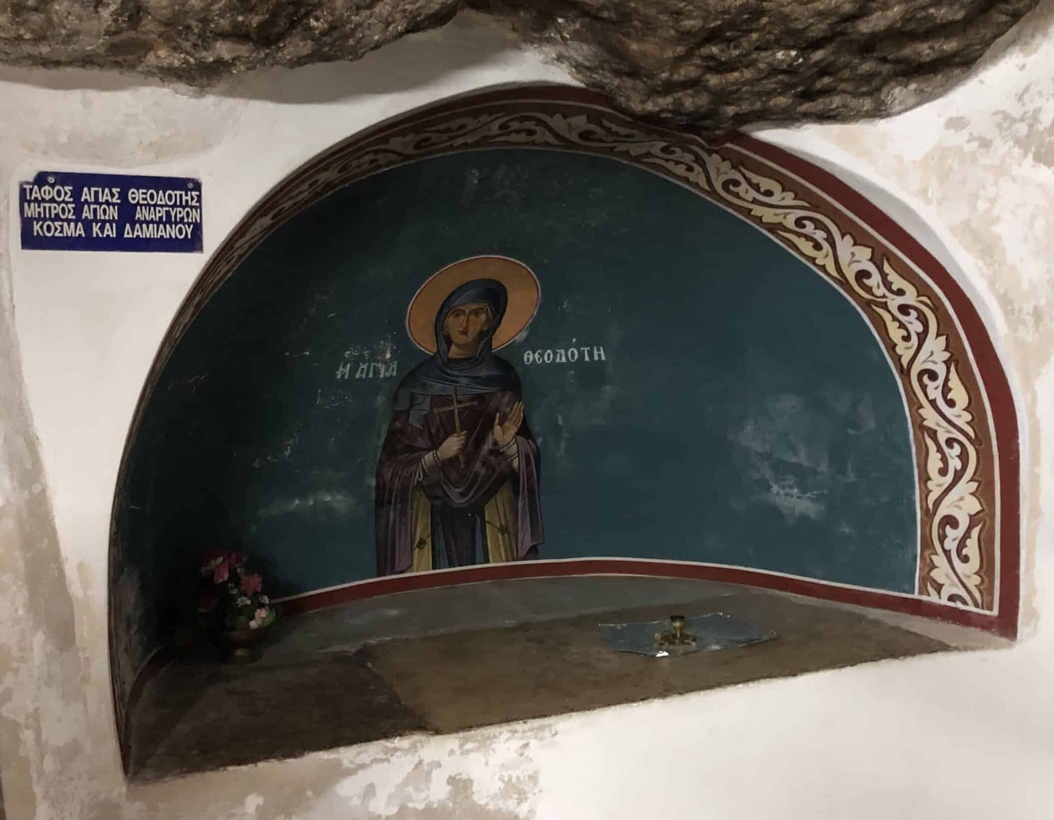 Tomb of St. Theodoti