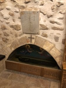 Tomb of St. Melania at the Monastery of Megali Panagia in Jerusalem