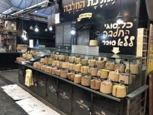 Halva shop at Mahane Yehuda Market in Jerusalem