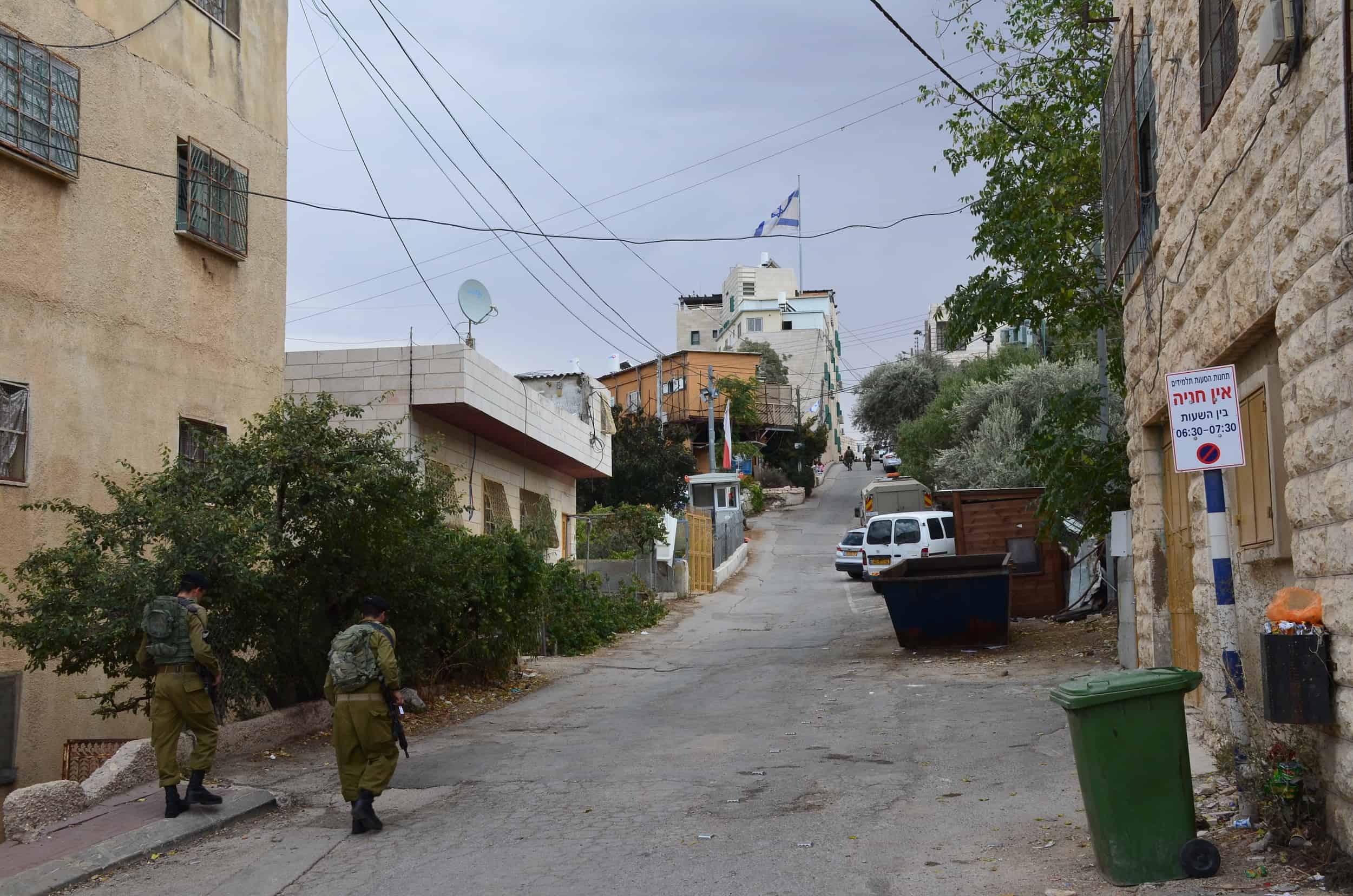 Road up to the Tel Rumeida settlement in Hebron, Palestine