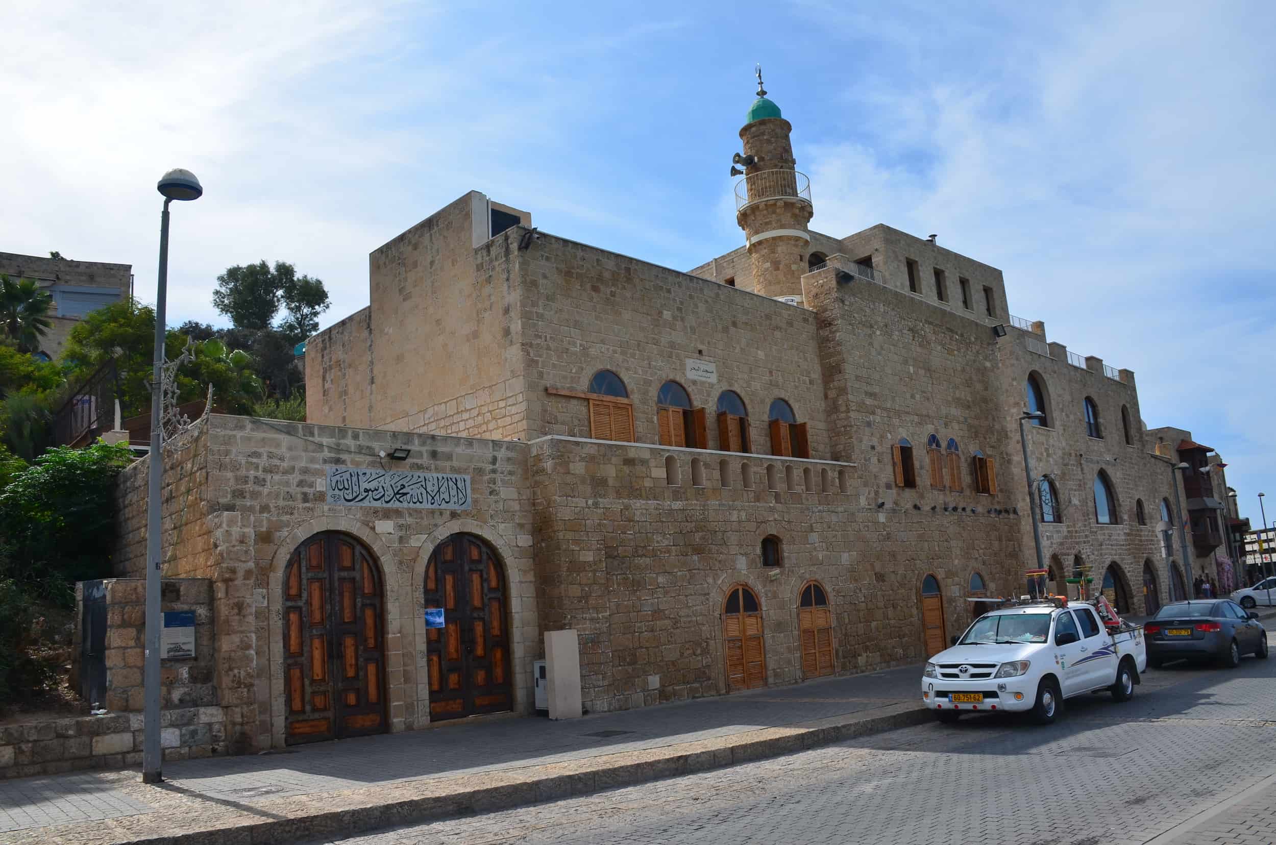 Sea Mosque in Jaffa, Tel Aviv, Israel