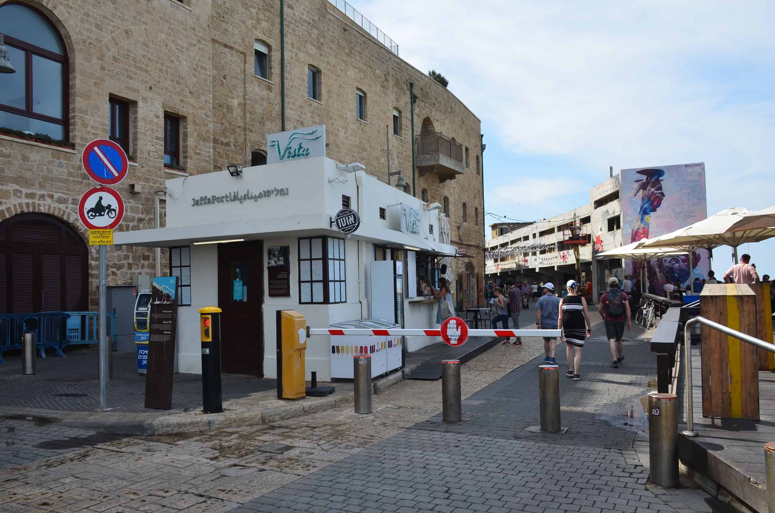 Northern Gate at Jaffa Port in Jaffa, Tel Aviv, Israel