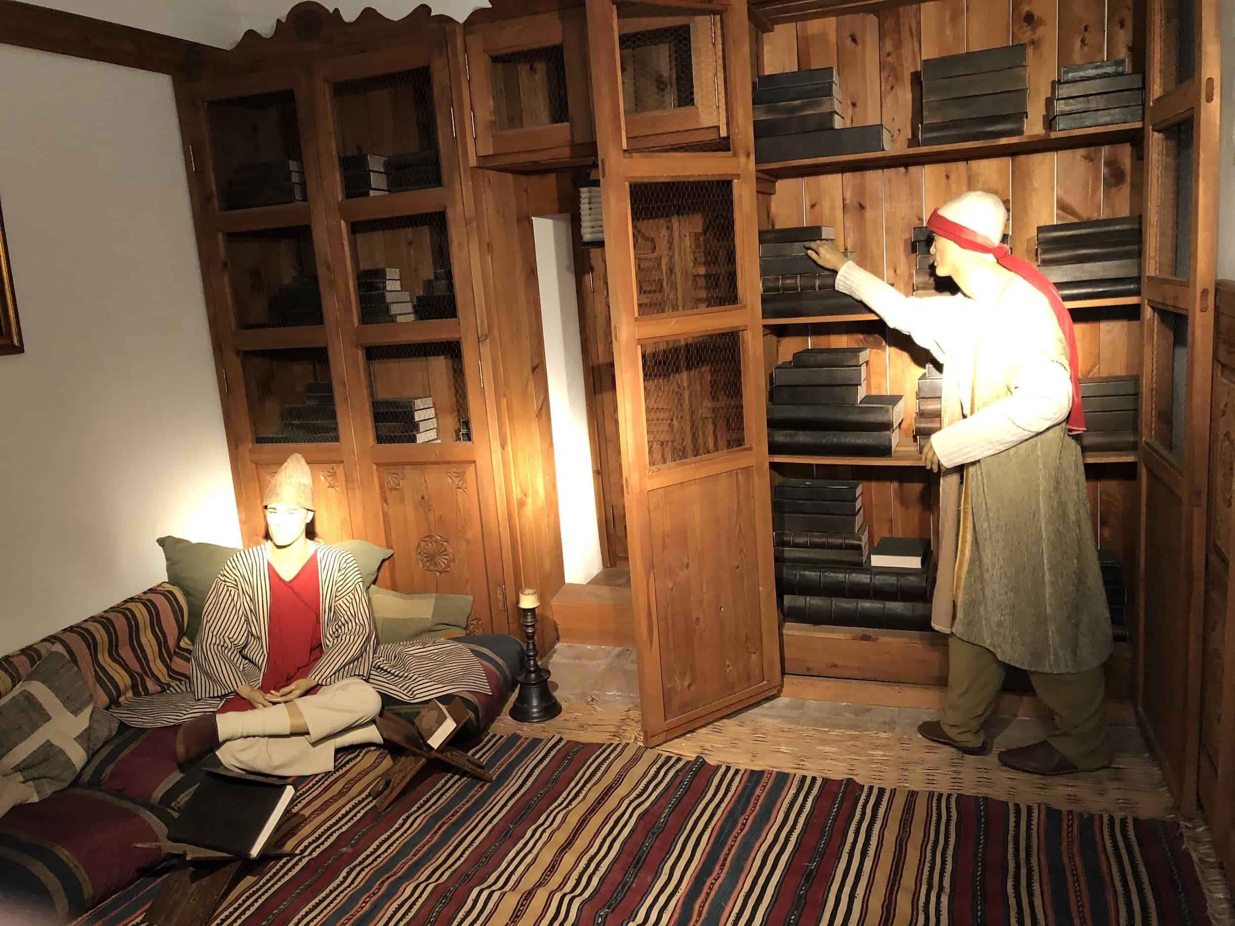 Library at the Medical School at the Complex of Bayezid II Health Museum in Edirne, Turkey