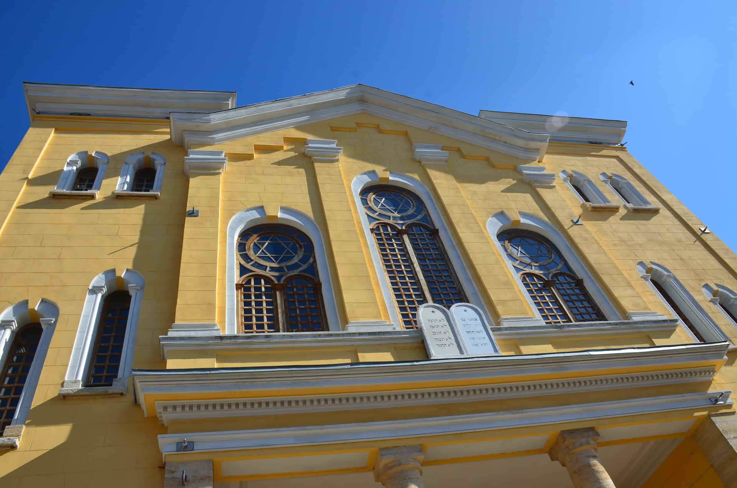 Windows above the entrance at the Grand Synagogue of Edirne, Turkey, in the historic city center