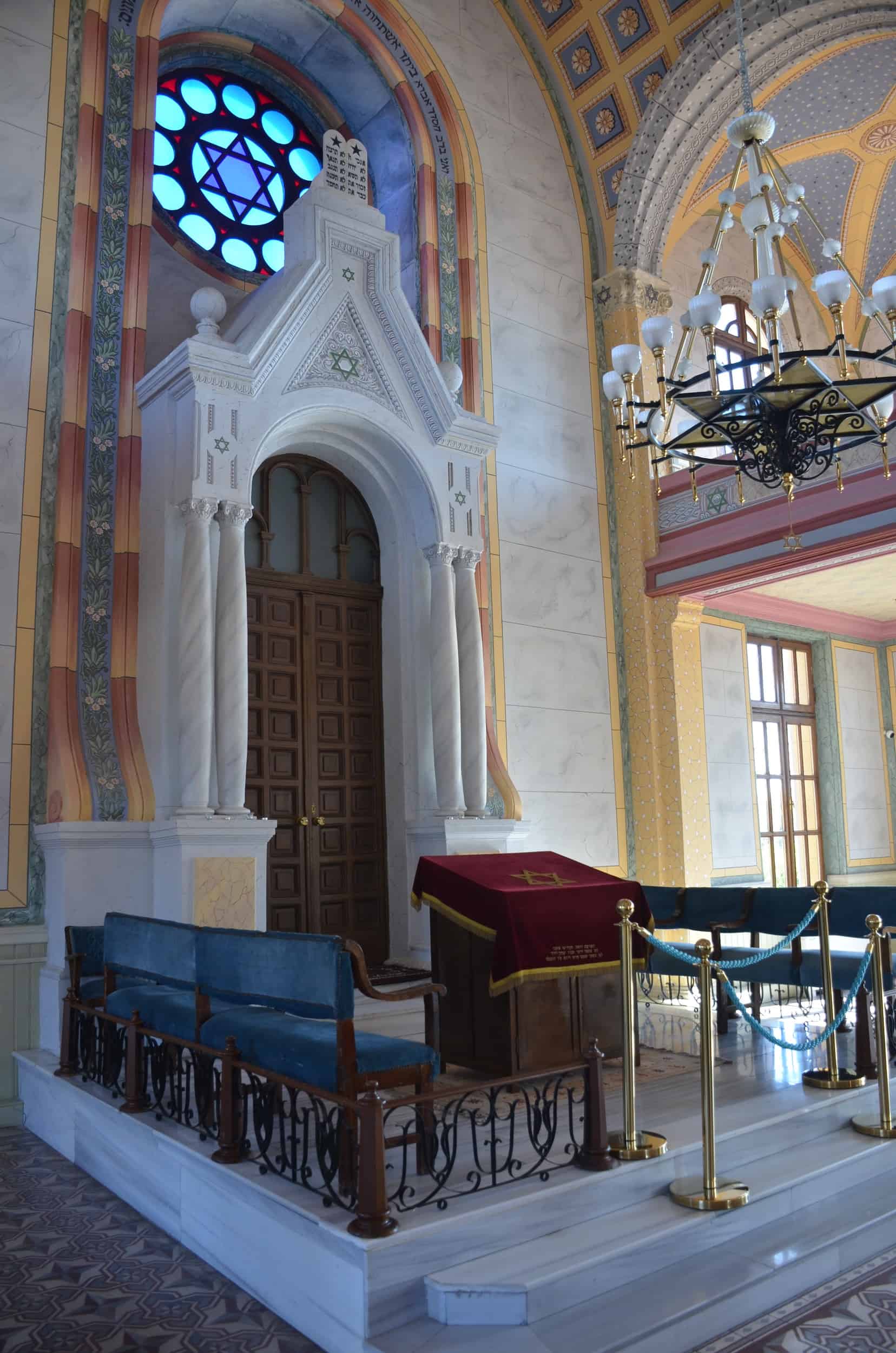 Torah ark at the Grand Synagogue of Edirne, Turkey, in the historic city center