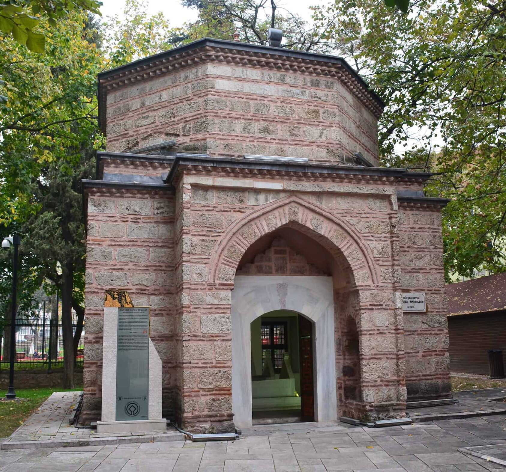 Tomb of Gülşah Hatun at the Muradiye Complex in Bursa, Turkey