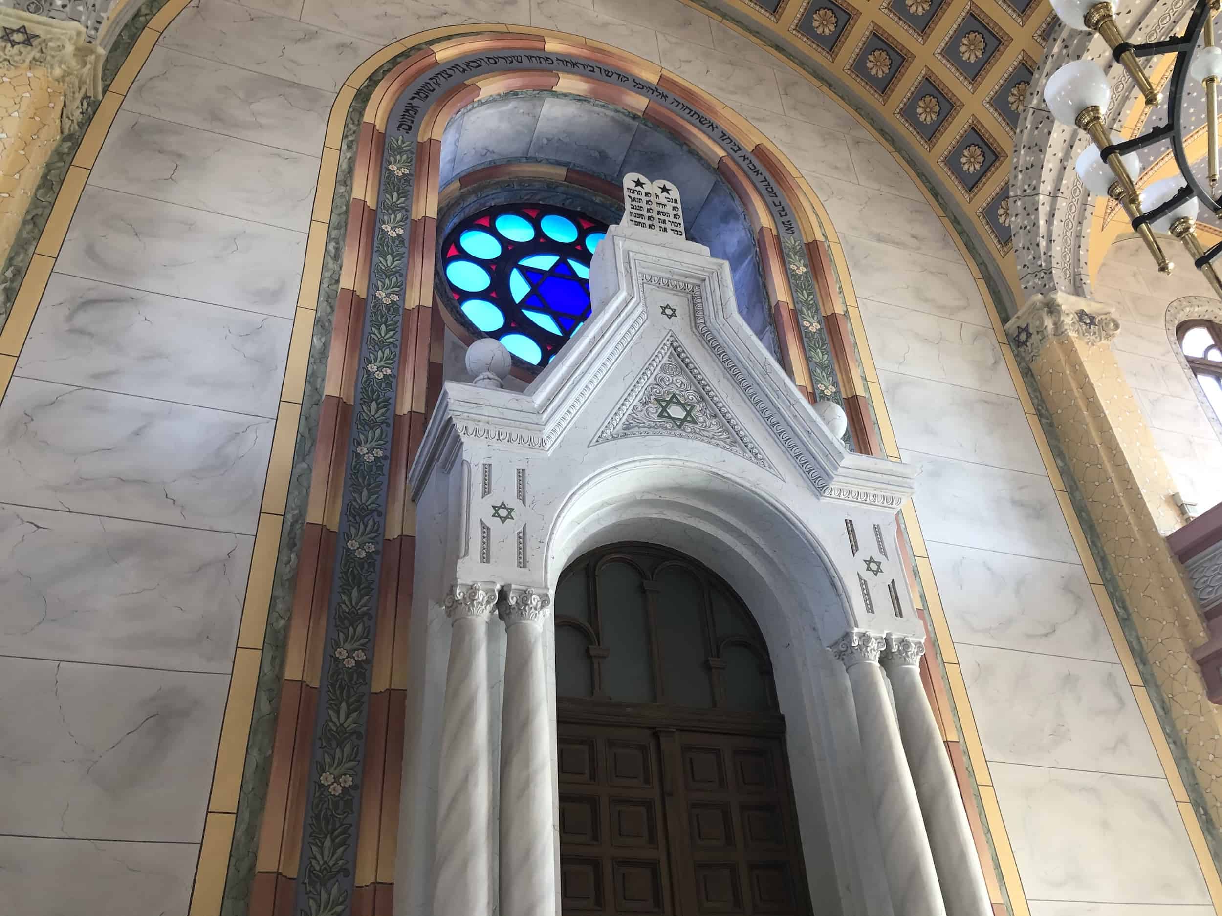 Torah ark at the Grand Synagogue of Edirne, Turkey, in the historic city center