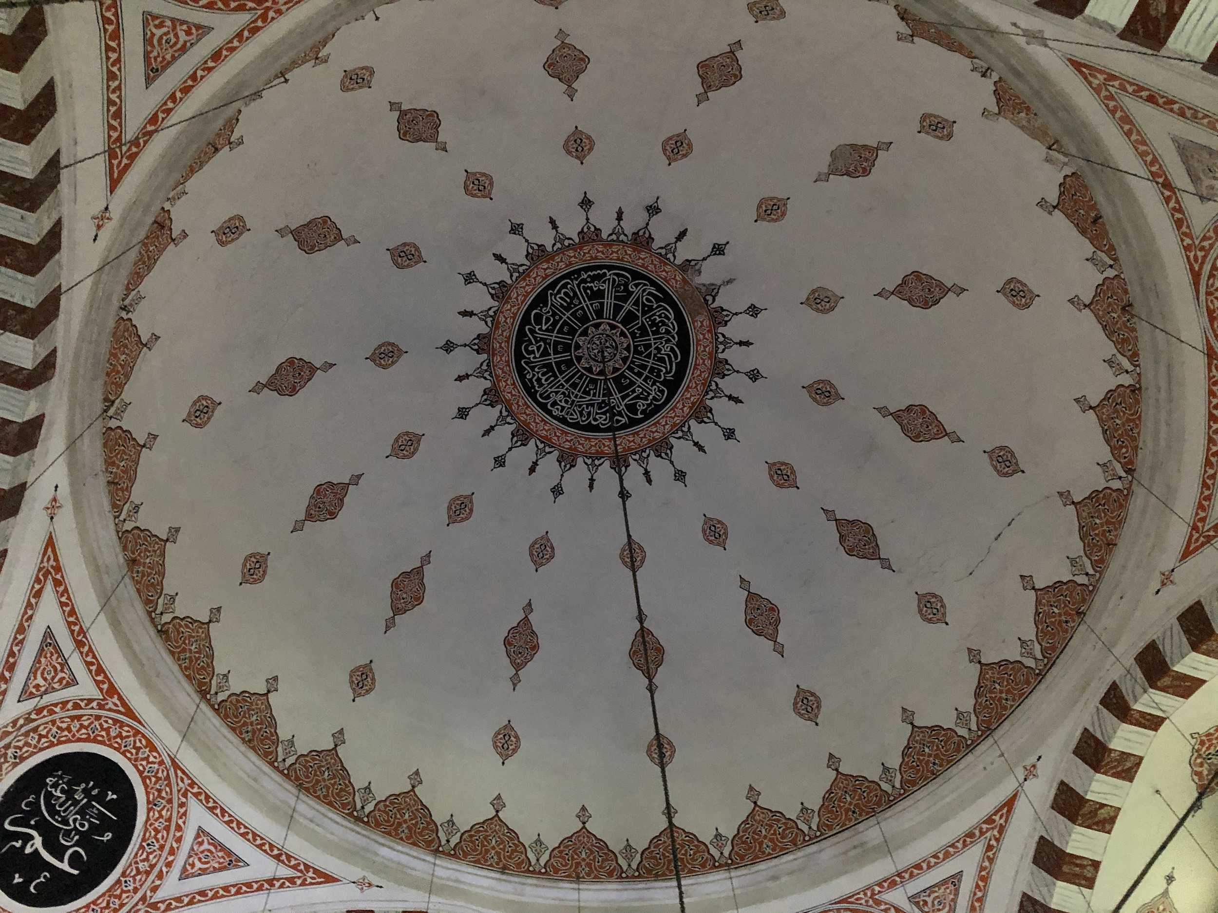 Dome of the Sokollu Mehmed Pasha Mosque in Lüleburgaz, Turkey