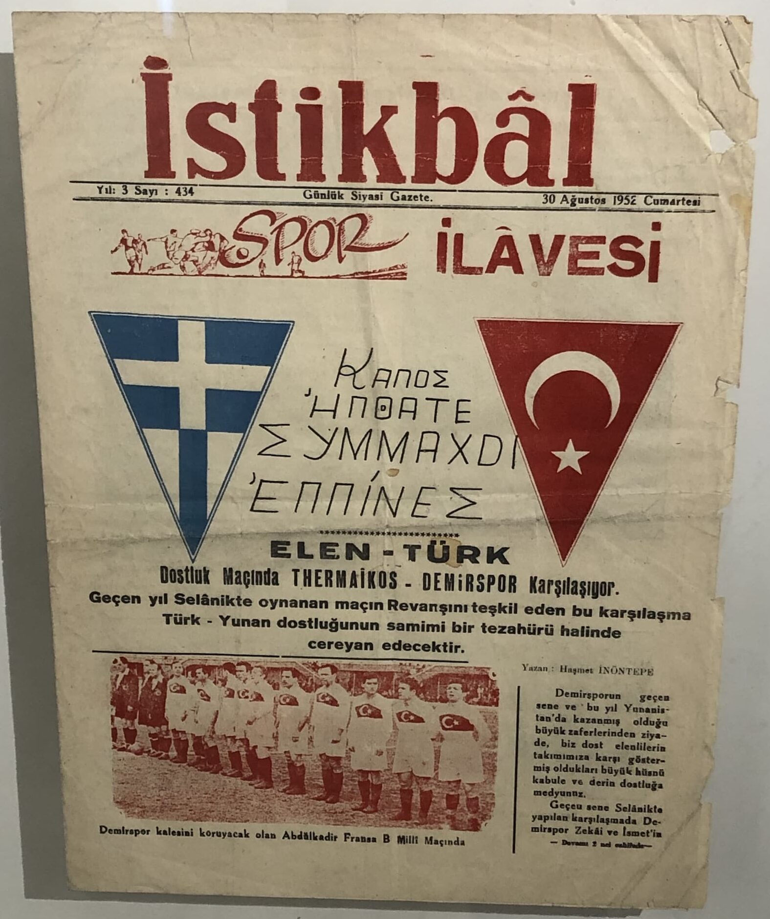 Magazine featuring a Greek-Turkish friendship football match at the Anadolu University Republic History Museum in Eskişehir, Turkey