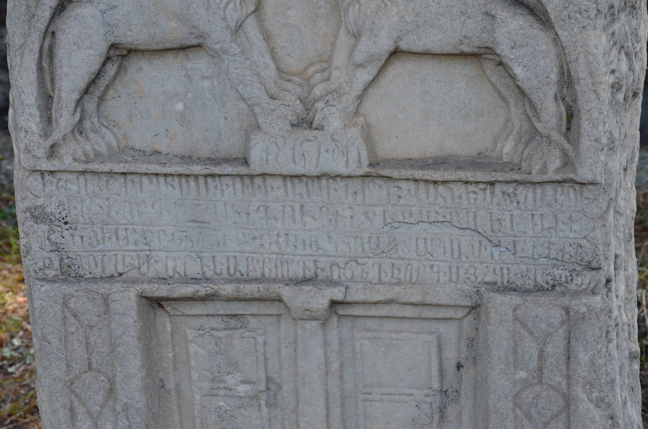 Roman period grave stele with 19th century Armenian inscriptions