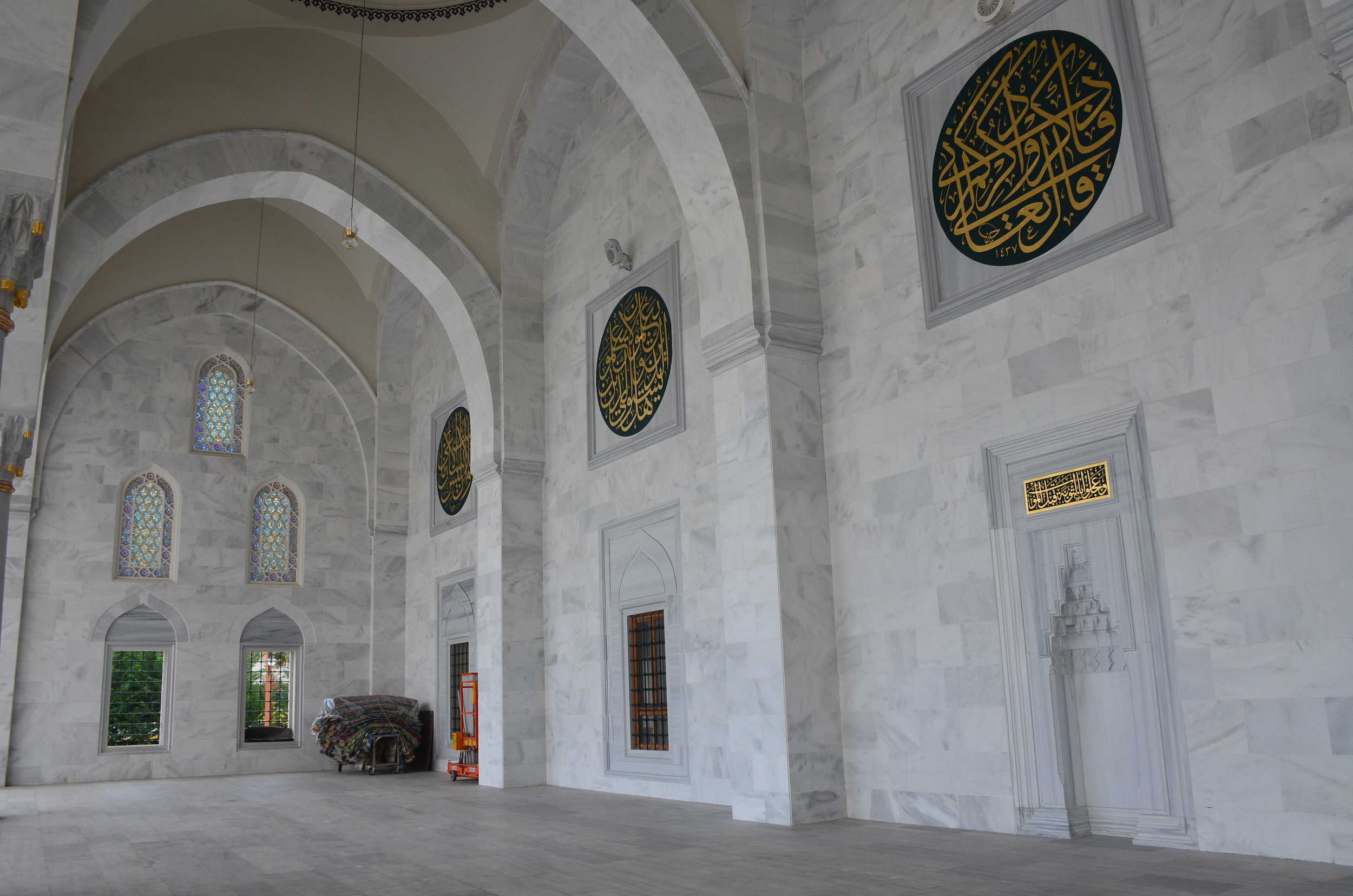 Portico of the Melike Hatun Mosque