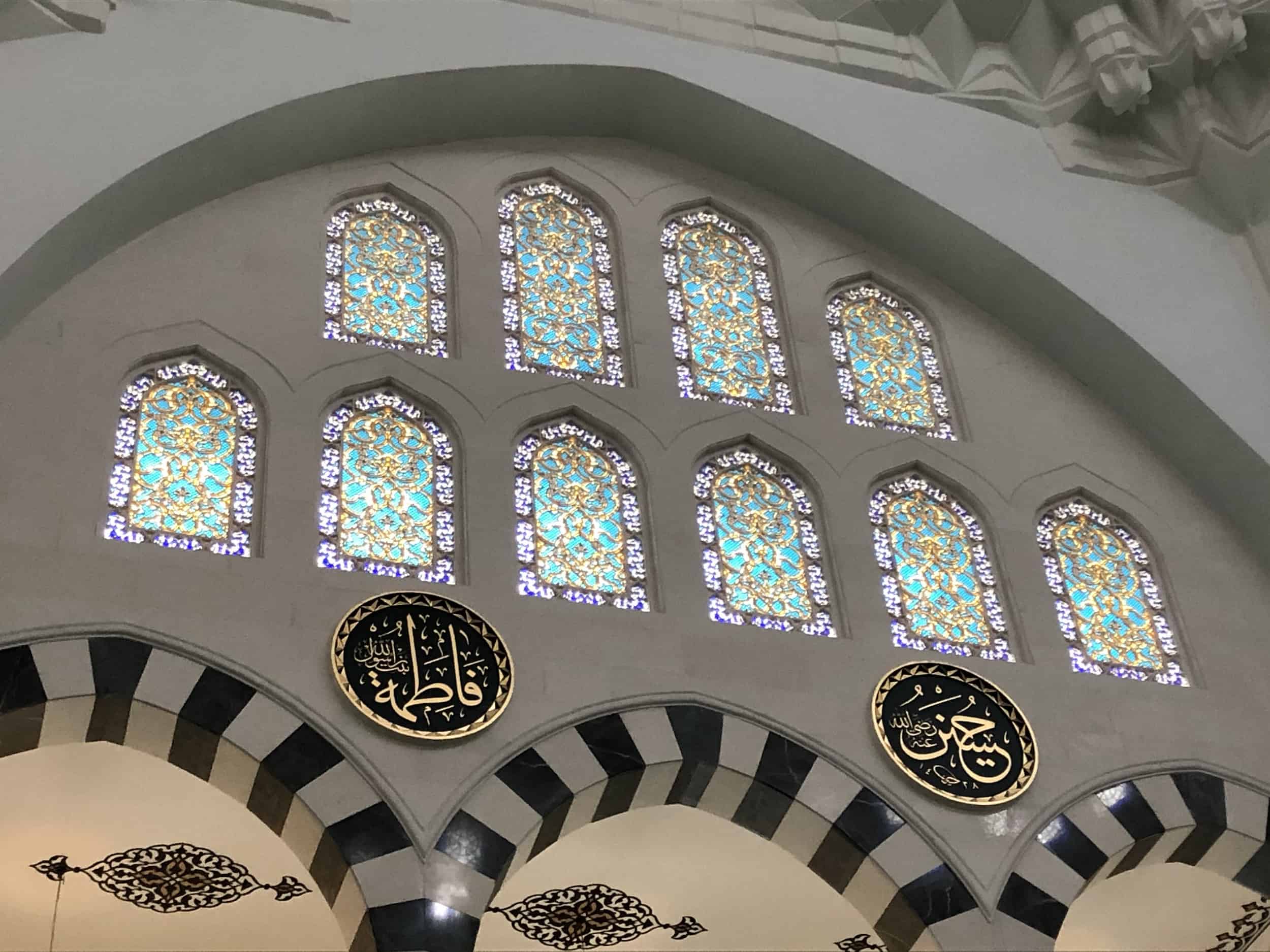 Windows of the Melike Hatun Mosque