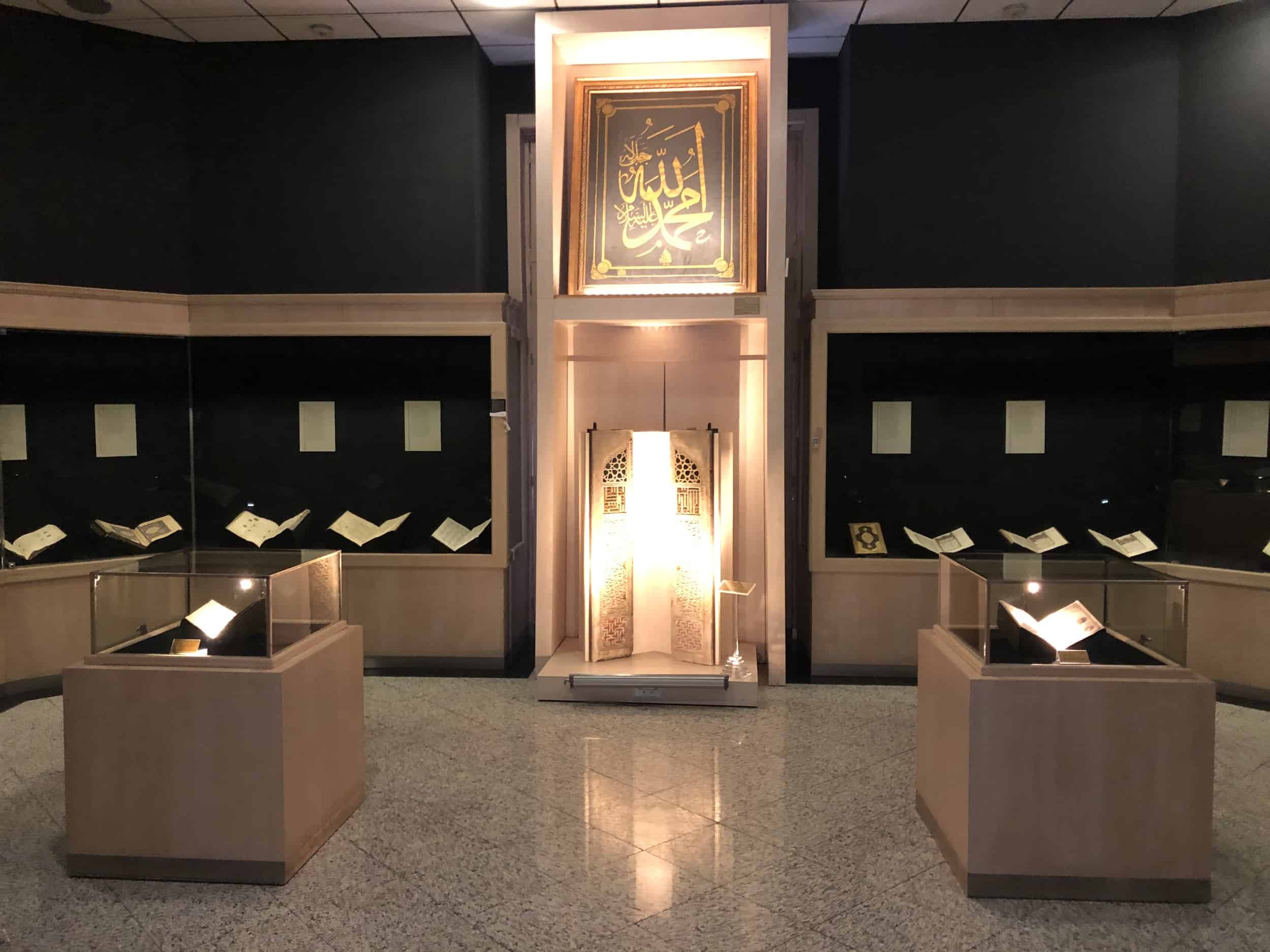 Manuscripts at the Foundation Works Museum in Ankara, Turkey