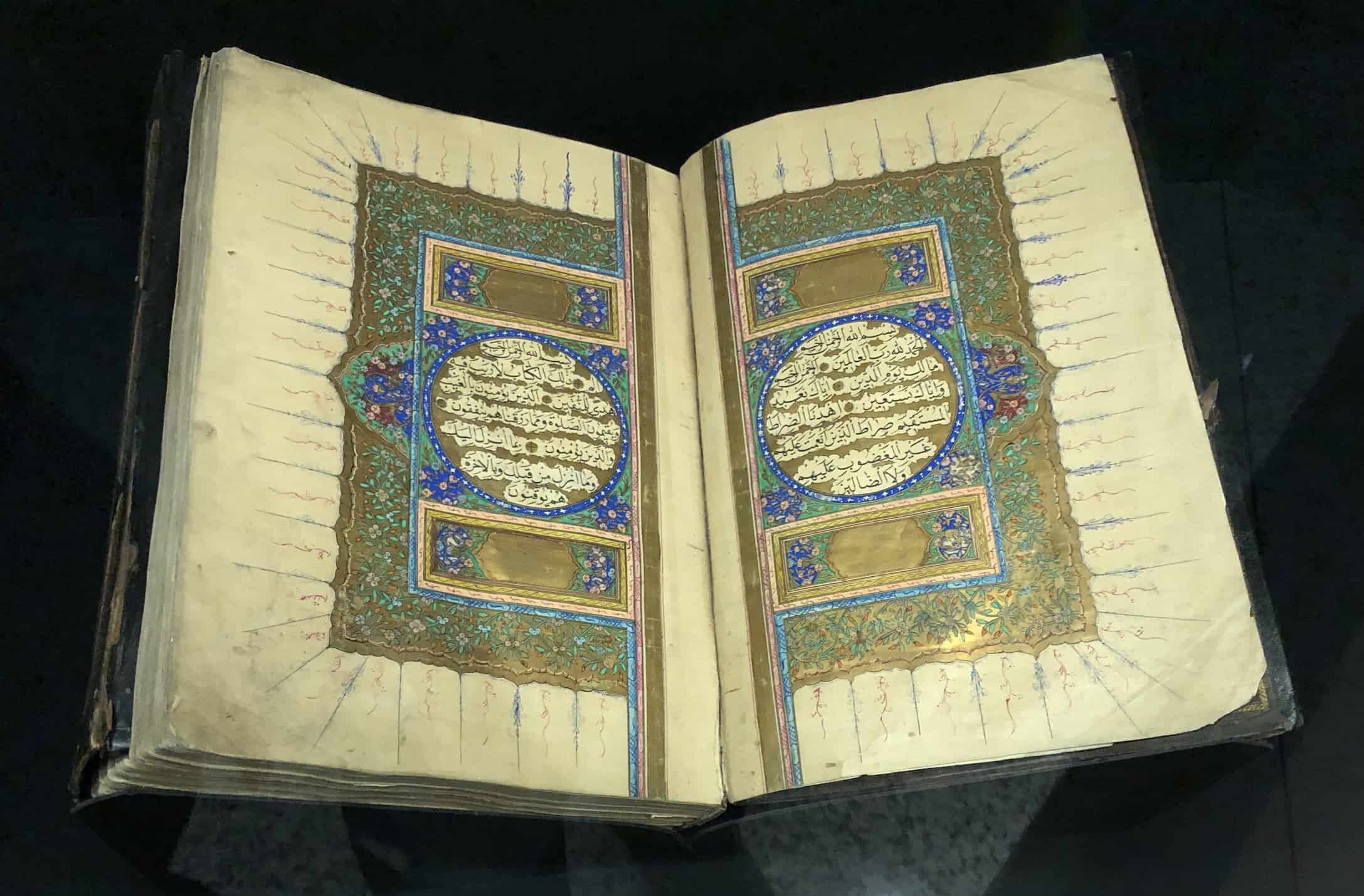 Safavid Quran dated to the second half of the 16th century