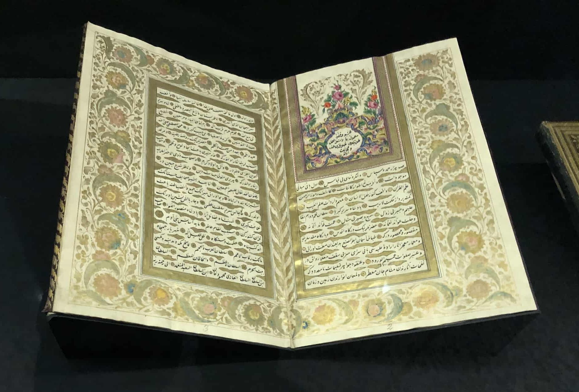 Endowment deed of Sultan Mahmud II for the Nakşidil Valide Sultan Foundation dated 1818-1819