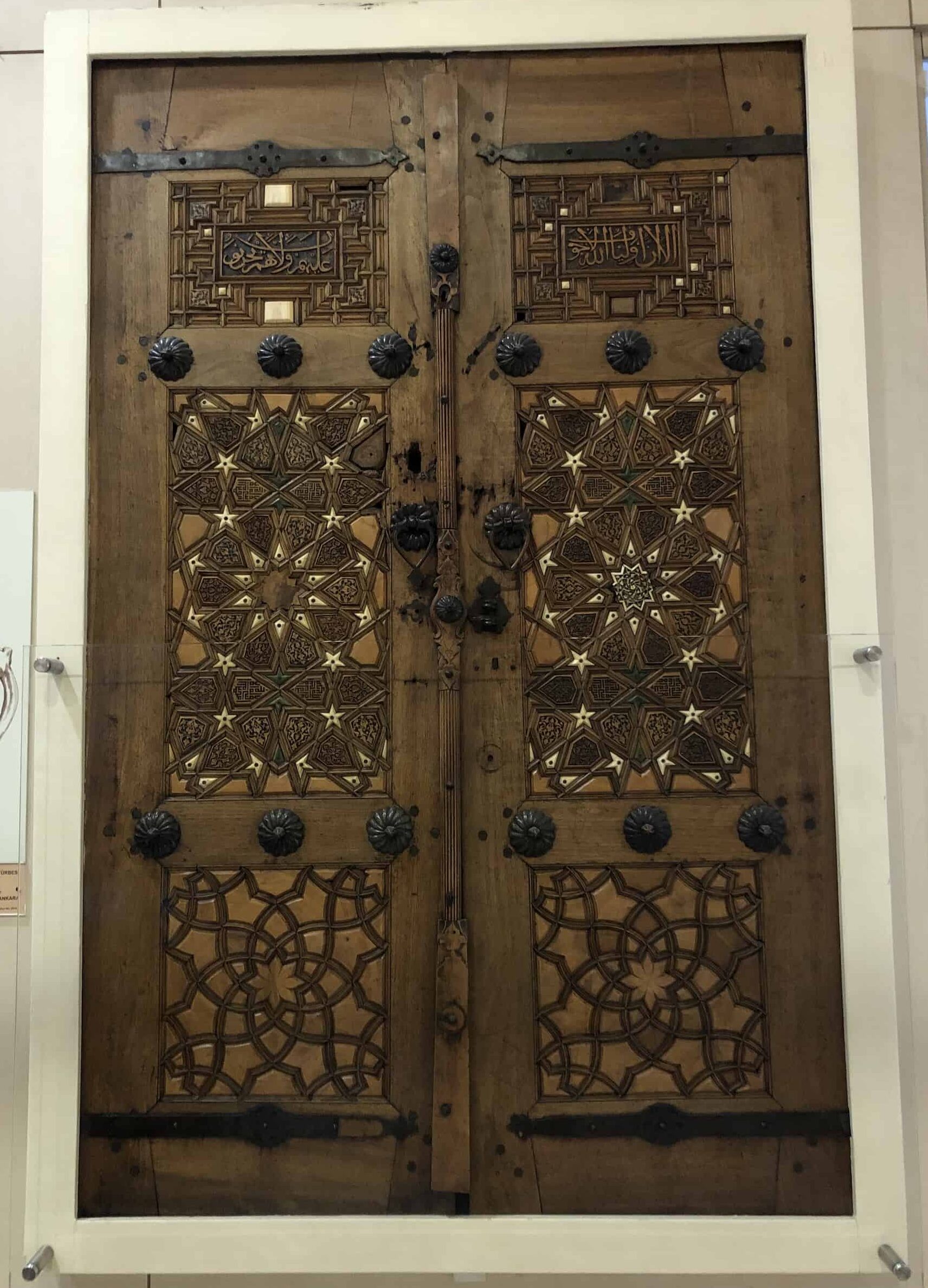 Inner doors to the tomb of Hacı Bayram