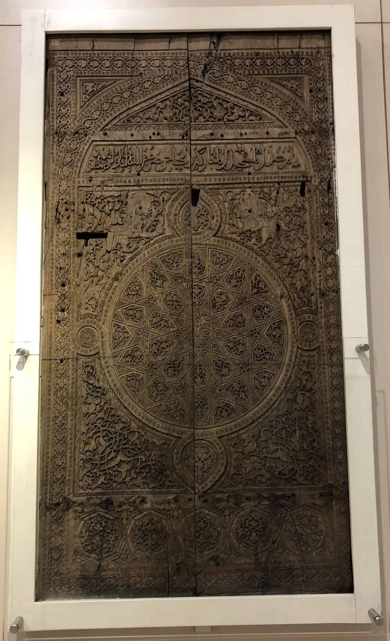 Doors to the Hacı Hasan Mosque